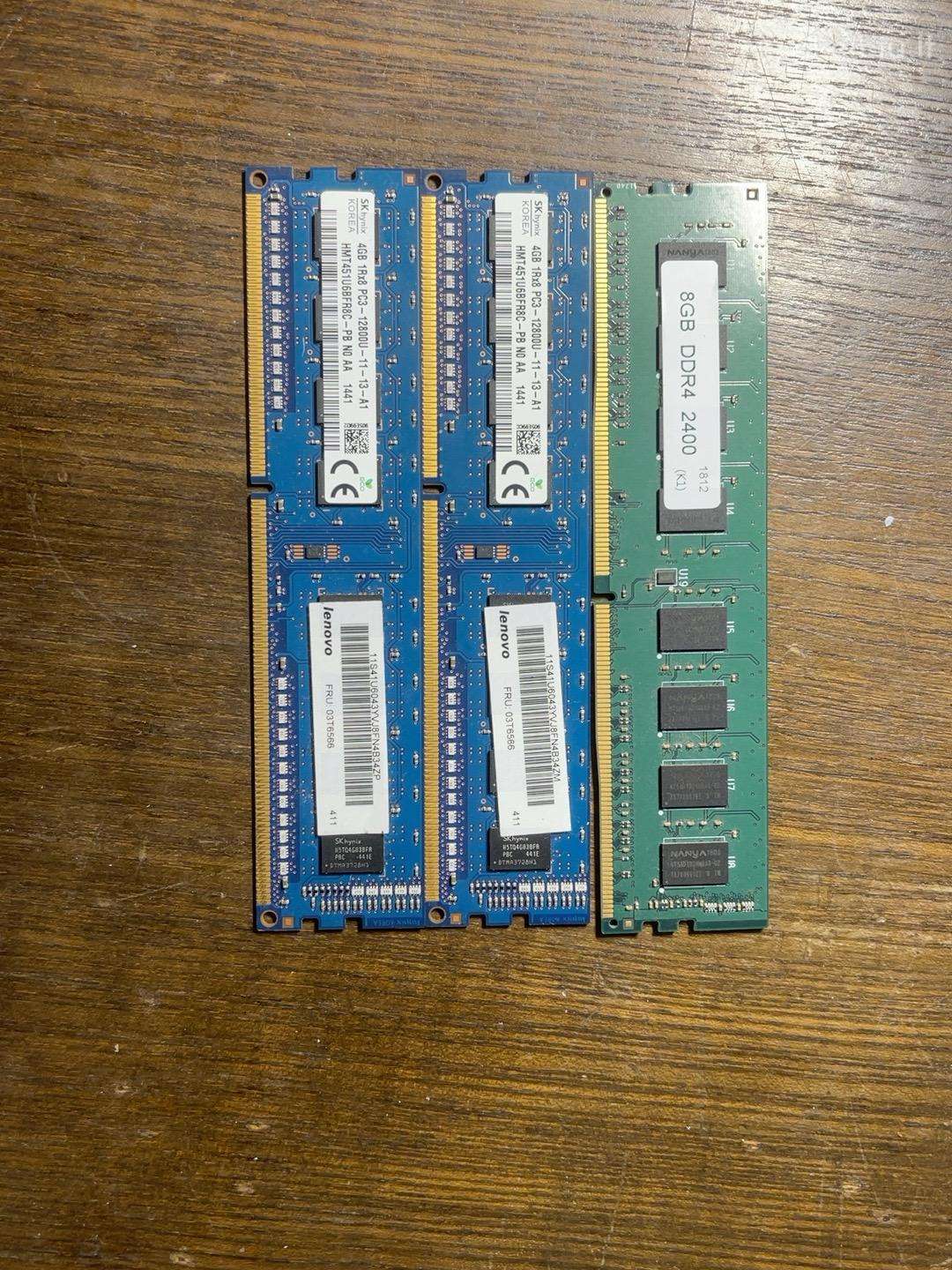 RAM