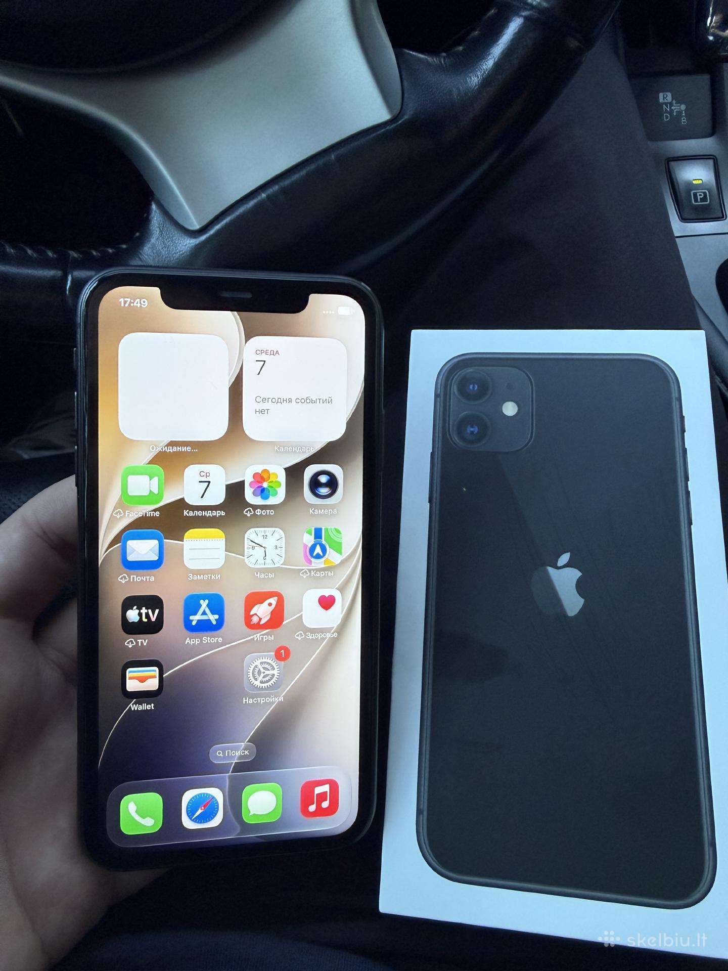 iPhone 11