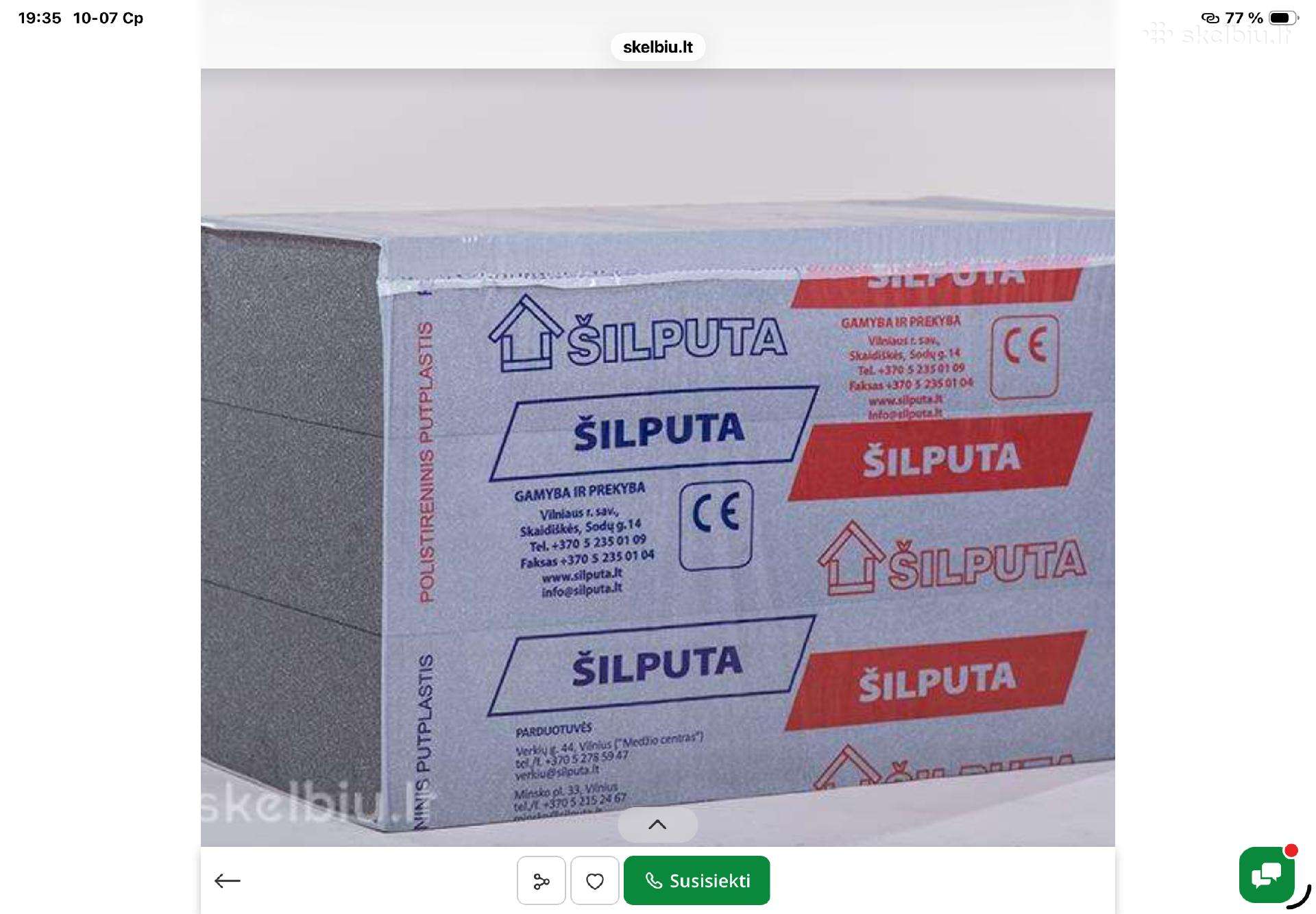 Šilputa Neoporas eps70