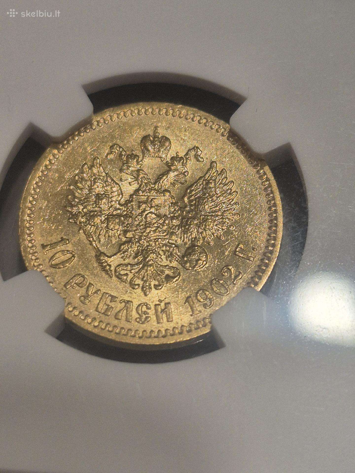 1902 Ngc Au55