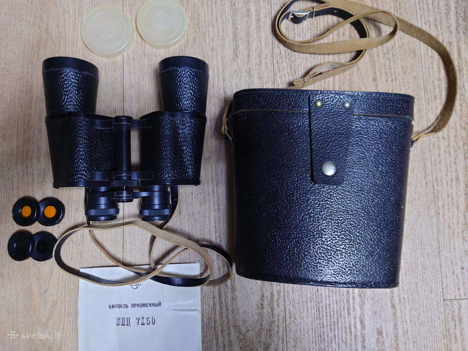 Žiūronai Bpc 7x50 Ussr