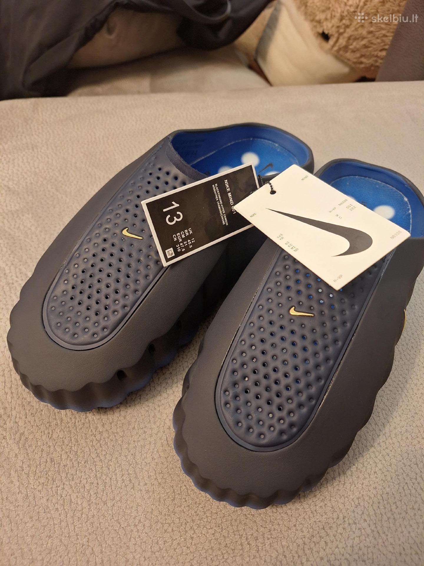 Nike mind 001