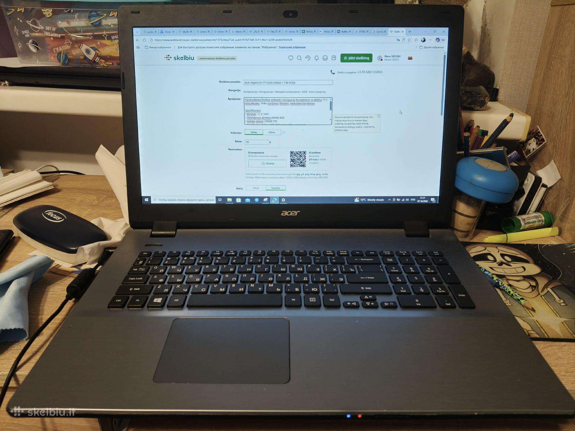 Acer Aspire E5-771 (SSD 256gb + 1tb HDD)