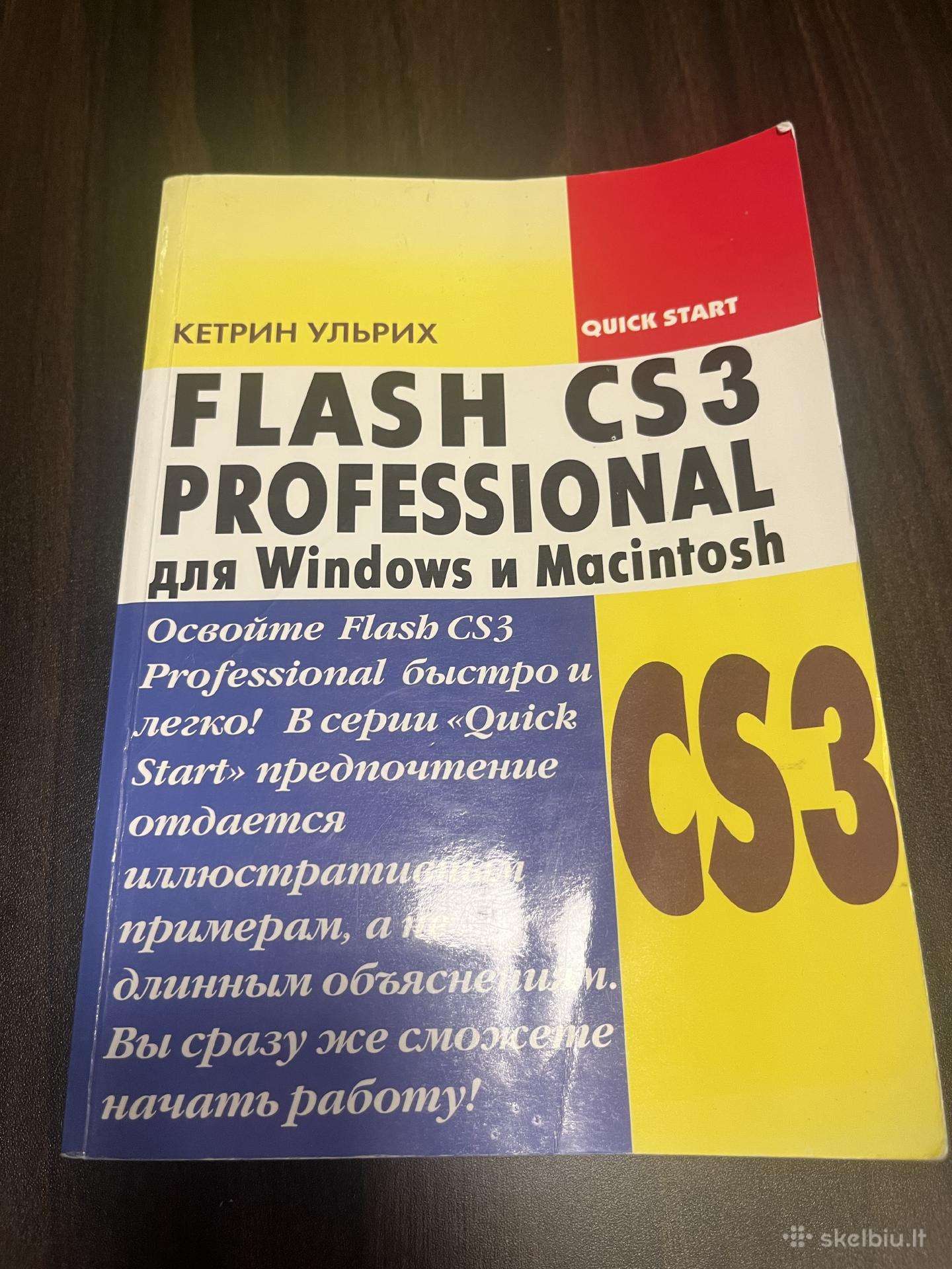 Flash Cs3 Professional (Quick Start)