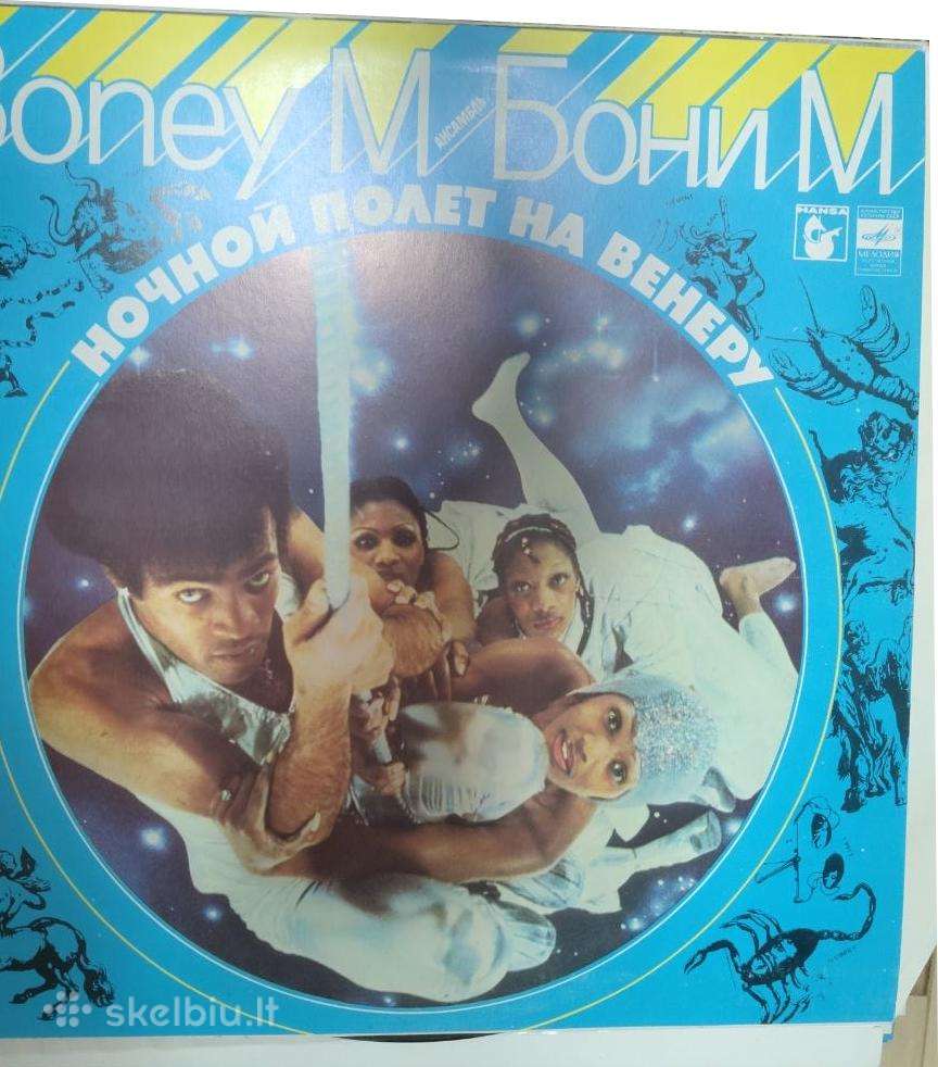 Boney M. – „Naktinis skrydis į Venerą“