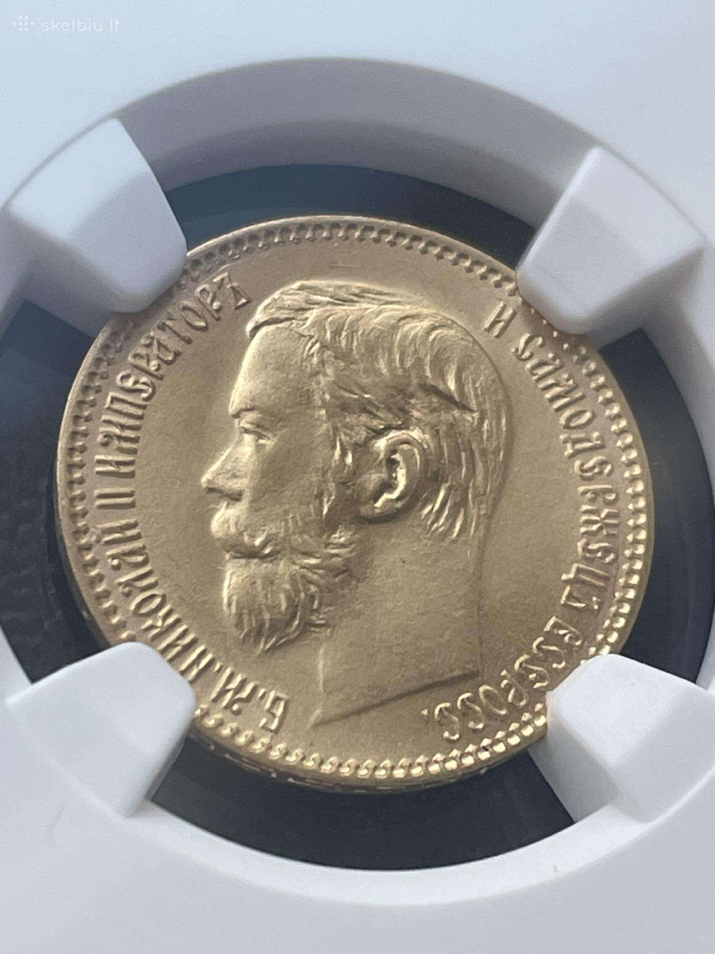 Nikolajaus 5 rubliai 1898