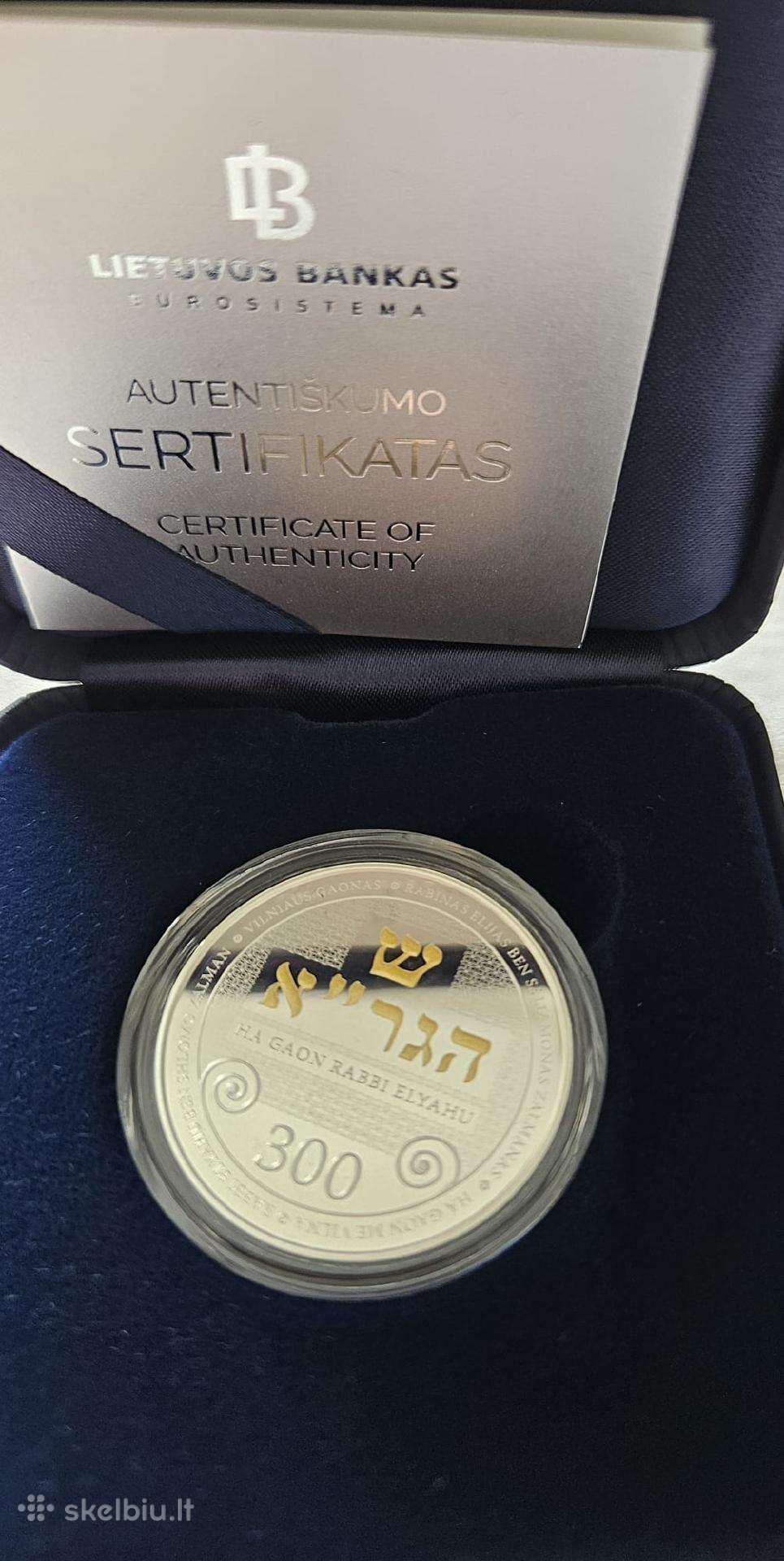 Sidabrinė kolekcinė Gaono metinės moneta