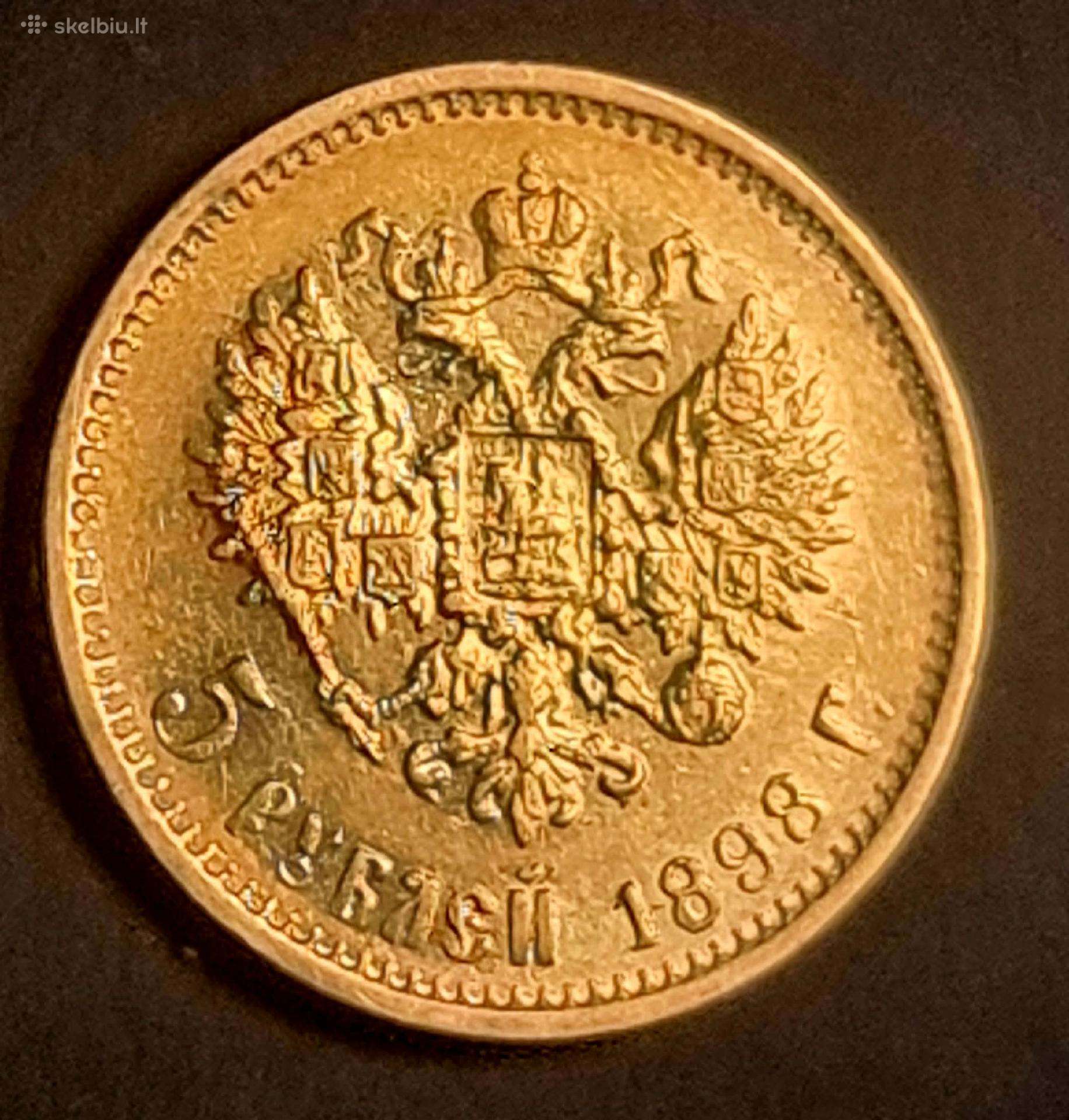 Nikolajaus 5rub. 1898m. (Ag)