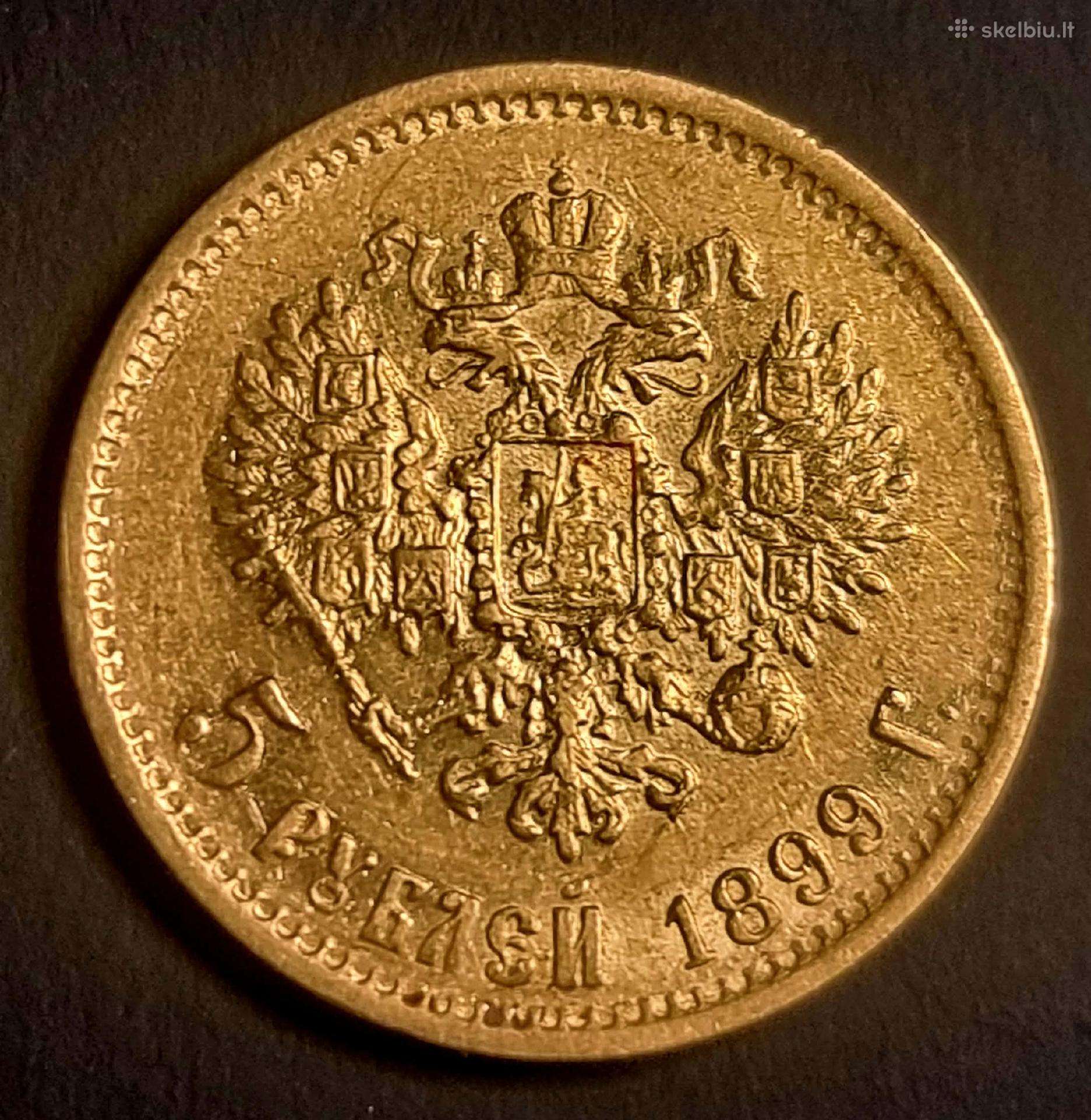 Nikolajaus 5rub. 1899m. (Fz)