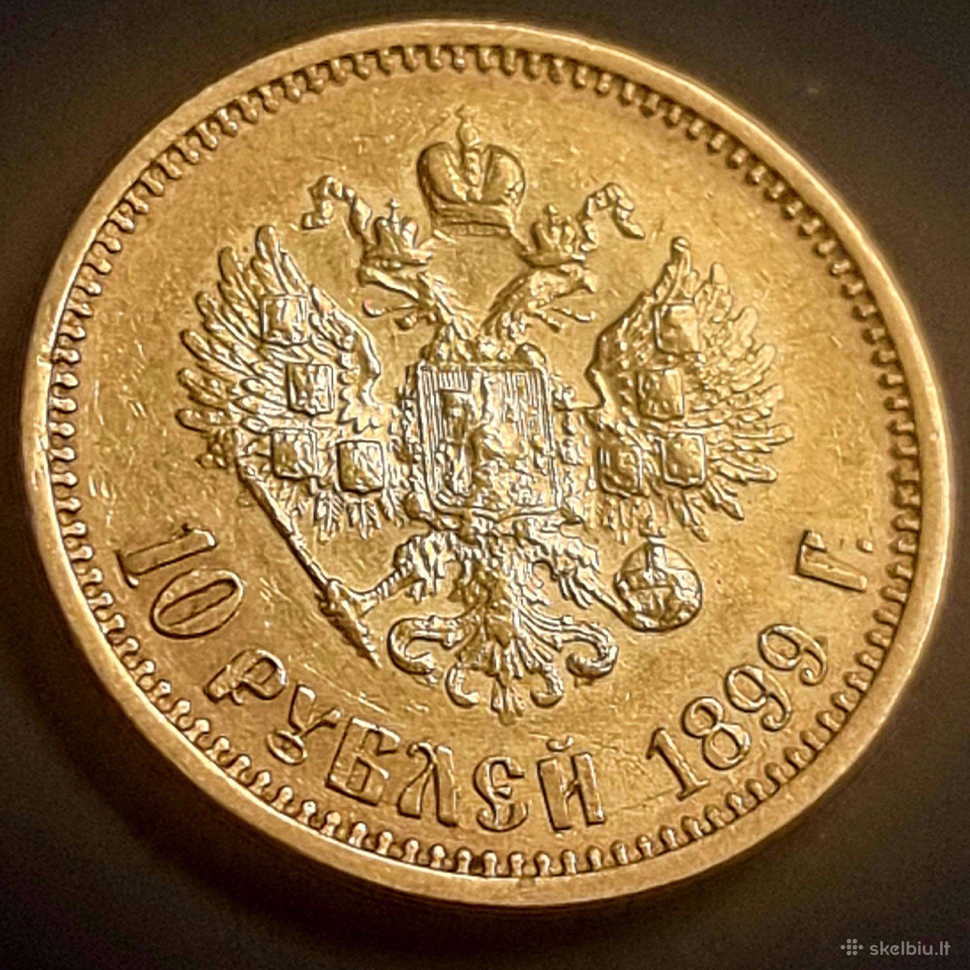 Nikolajaus 10rub. 1899m. (Ag)