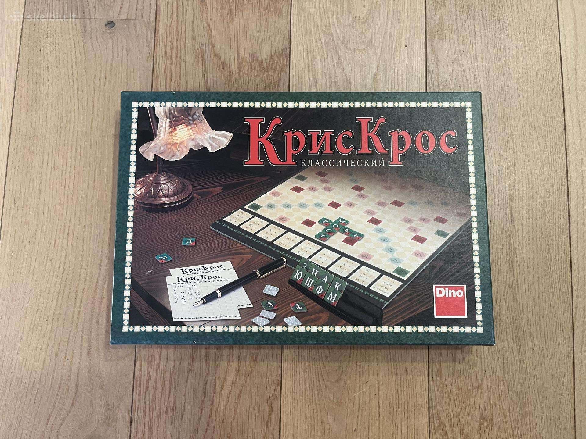 Stalo žaidimas Kris-kross rusų kalba