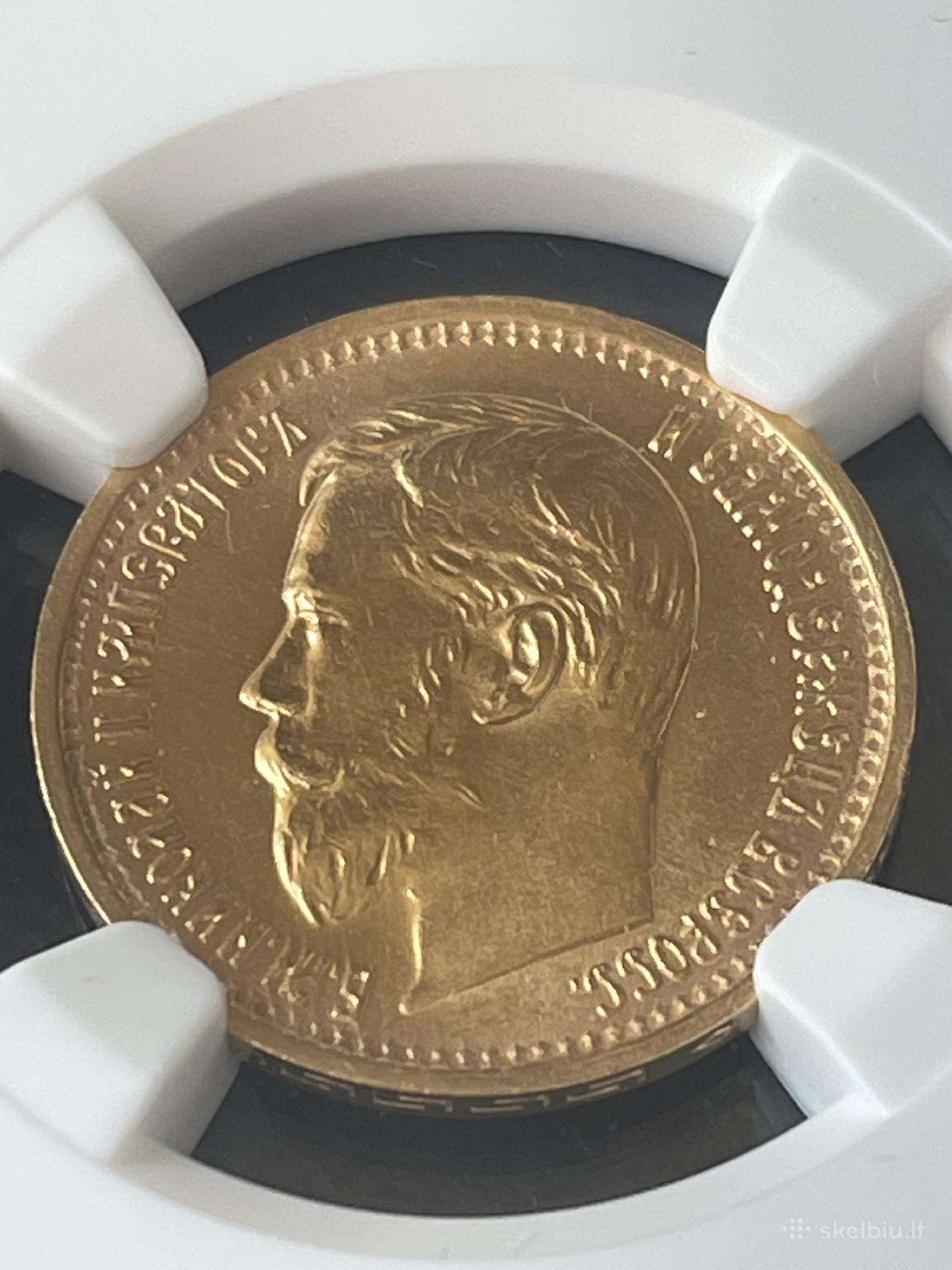 5 rubliai 1897 ms65