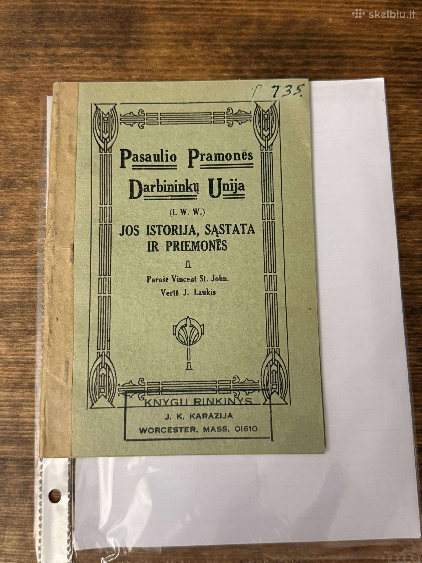 Pasaulio pramonės darbininkų unija 1916 m.