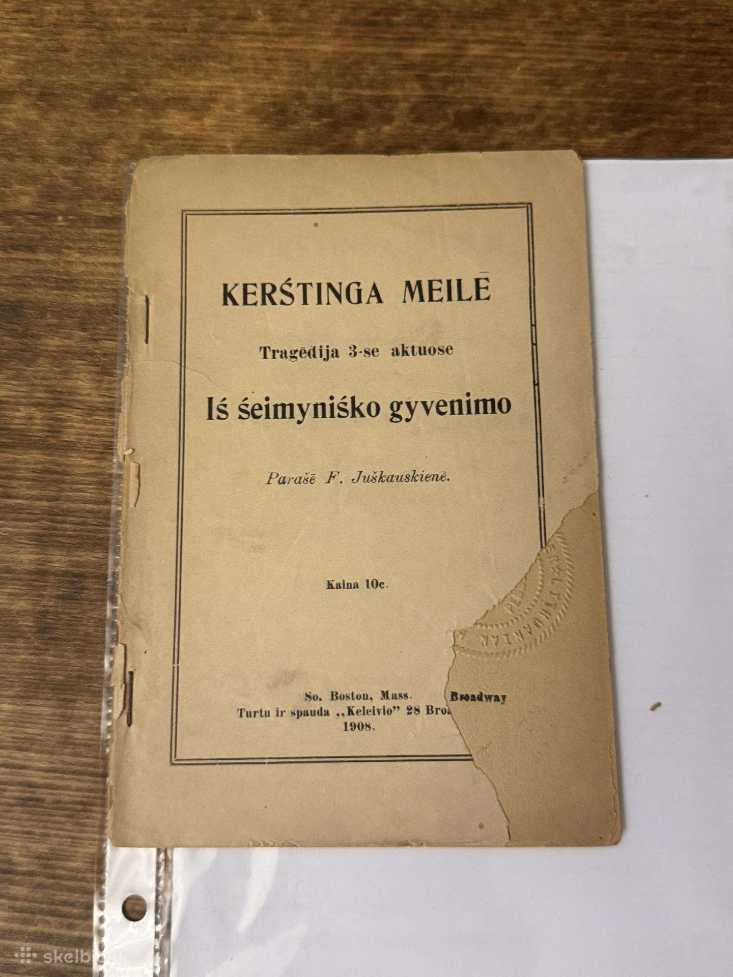 Kerštinga meilė 1908 m.