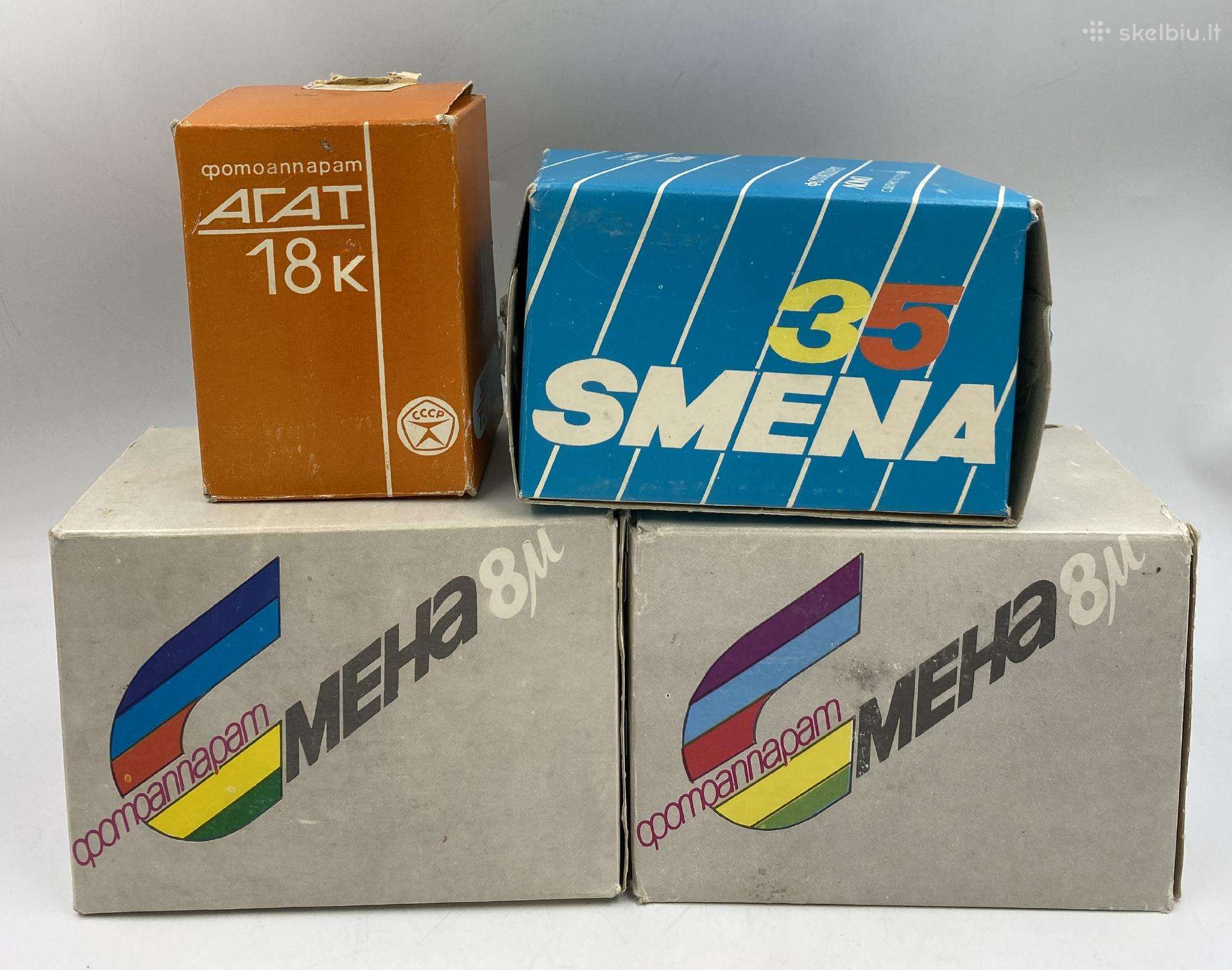 Fotoaparatas Agat 18k, Smena 8m, Smena 35