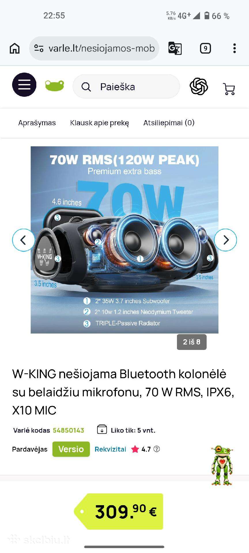 Nauja Galinga Boombox kolonele,pigiau nei pirkta