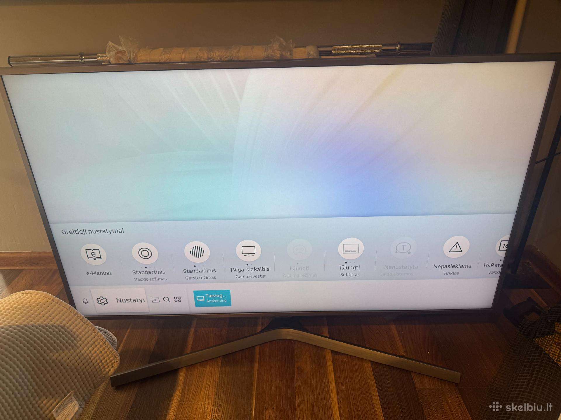 Samsung Smart TV 50inch