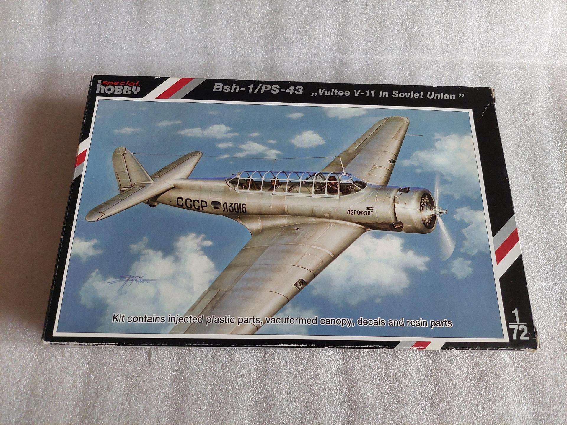 Bsh-1/ps-43