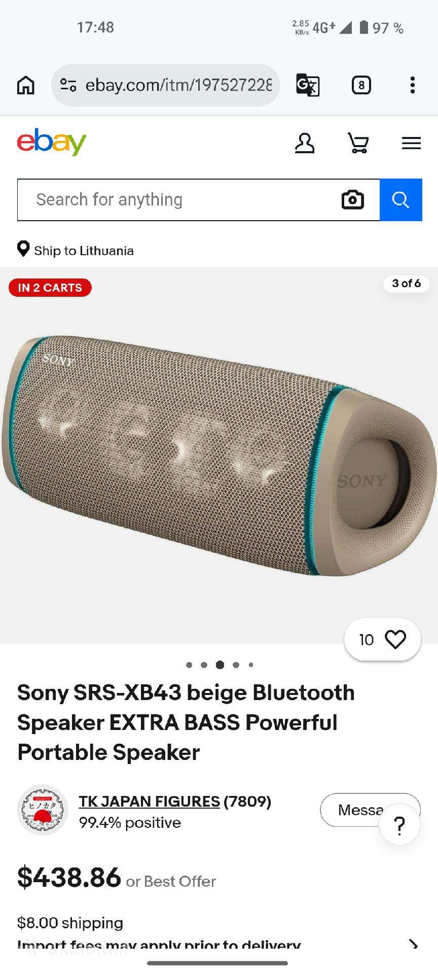Sony Boombox flagmanas,nebuvo nauduota,pigiai