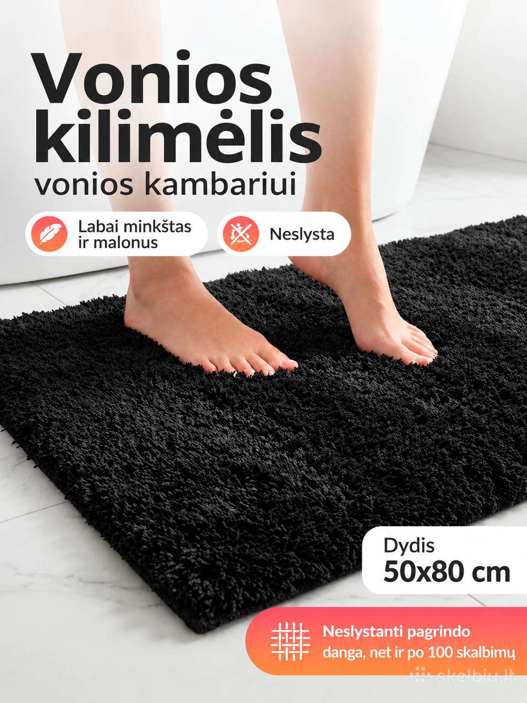 Vonios kilimėlis