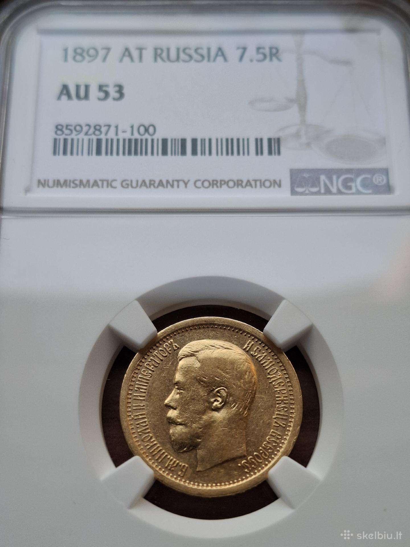 1897 7,5 rublio au53 nikolajus