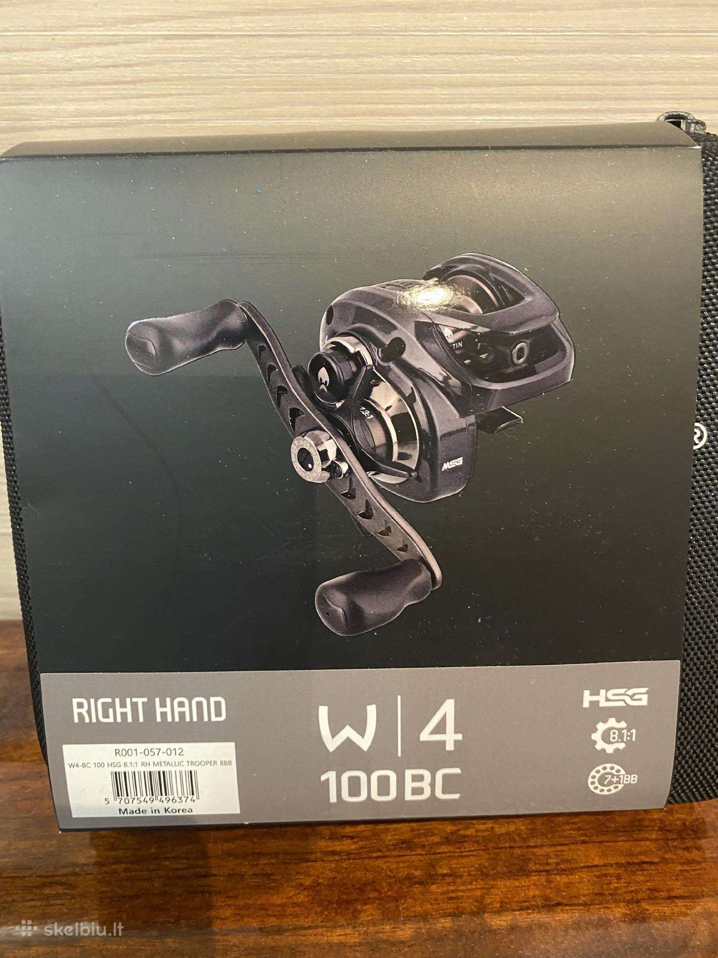 Kastinginė ritė Westin W4 100