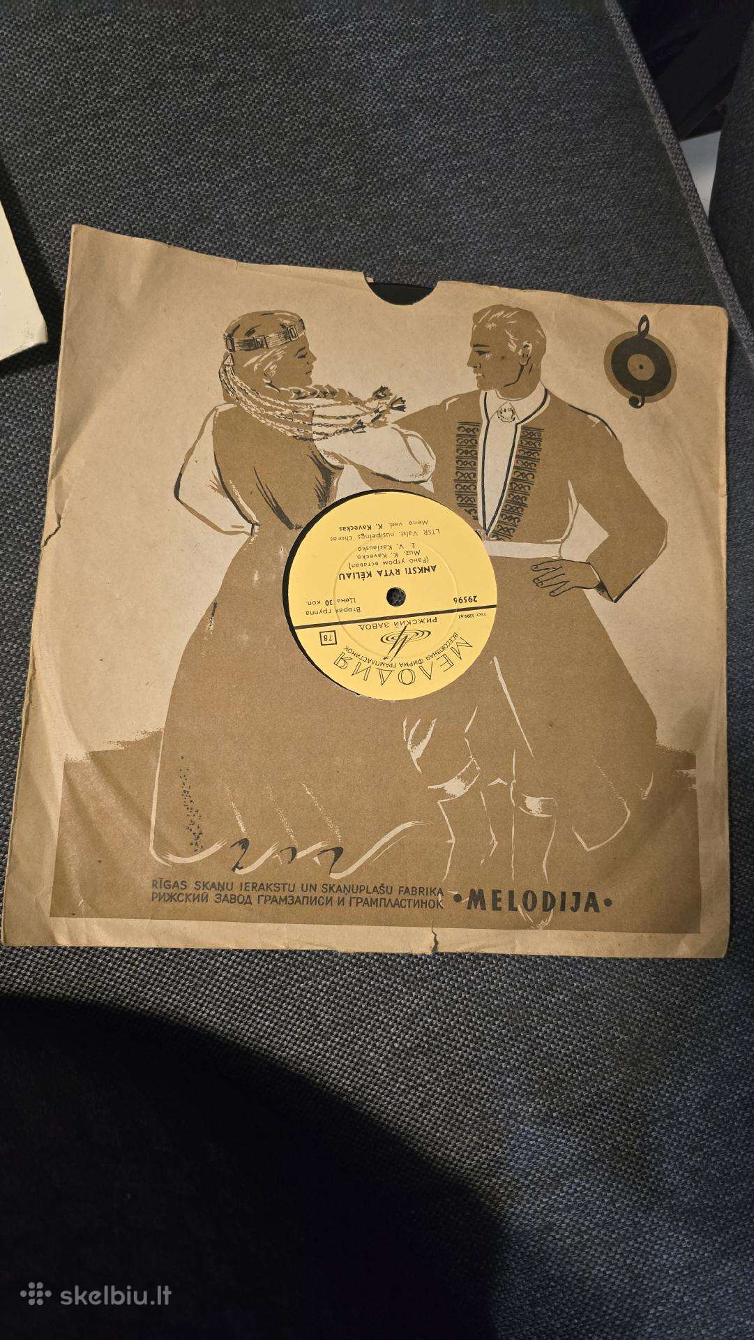 Vinilinė plokštelė