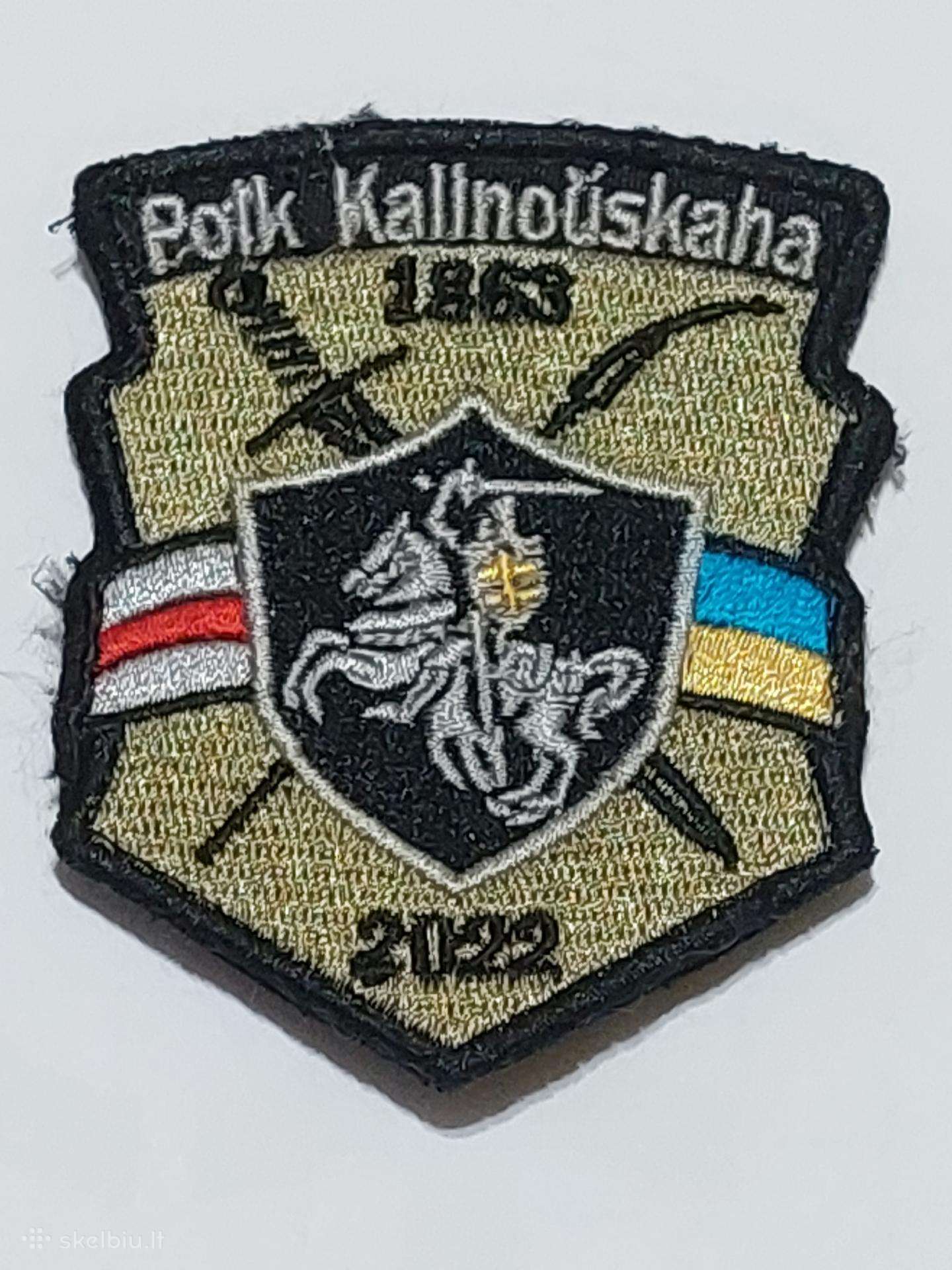 Kolekcionavimas