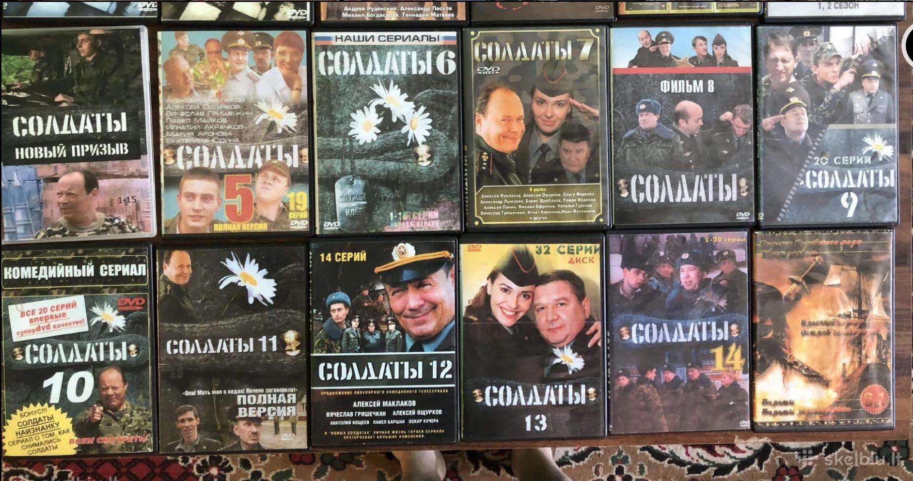 Dvd visi sezonai Soldaty 25 vnt