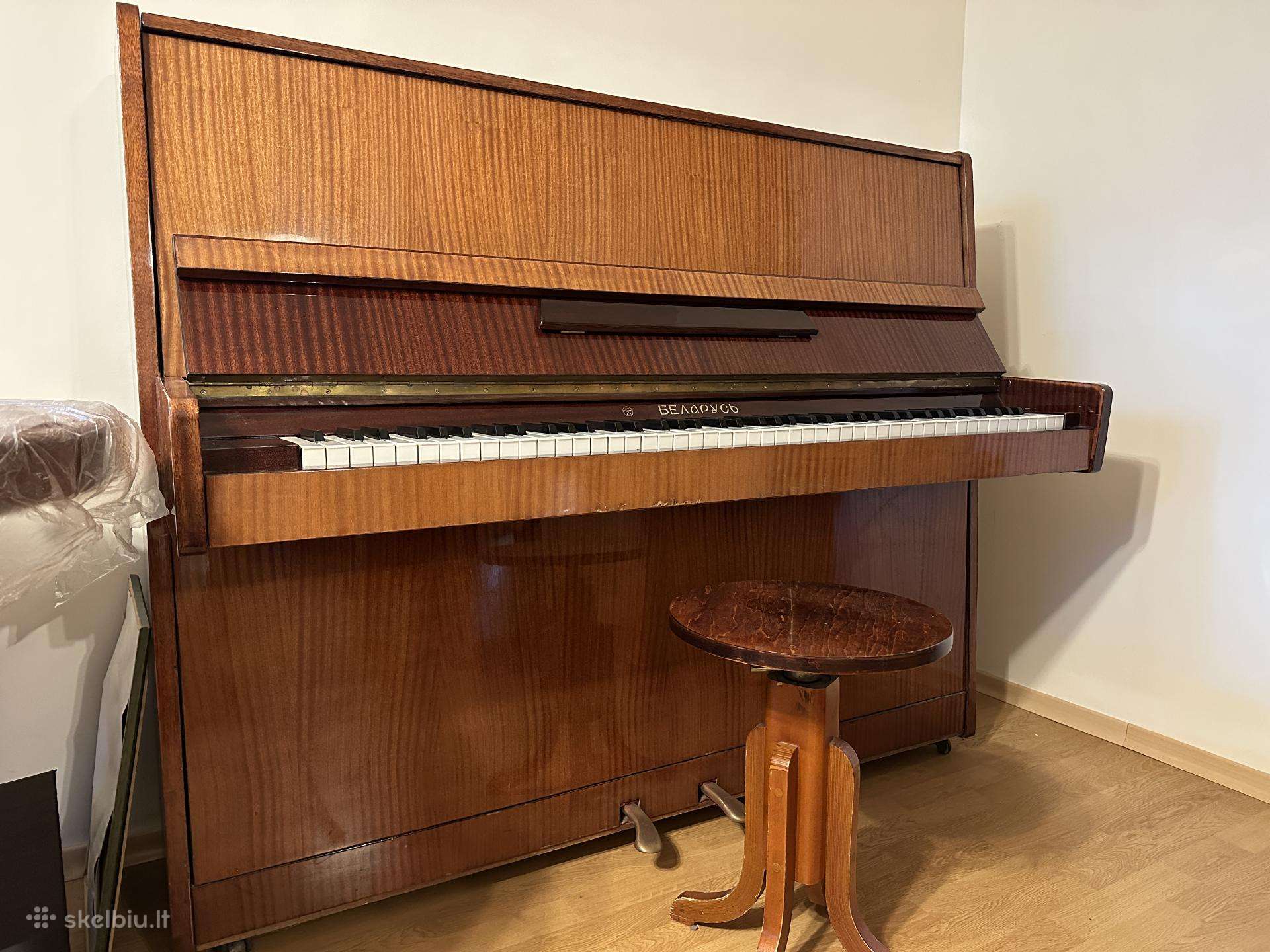 Pianinas