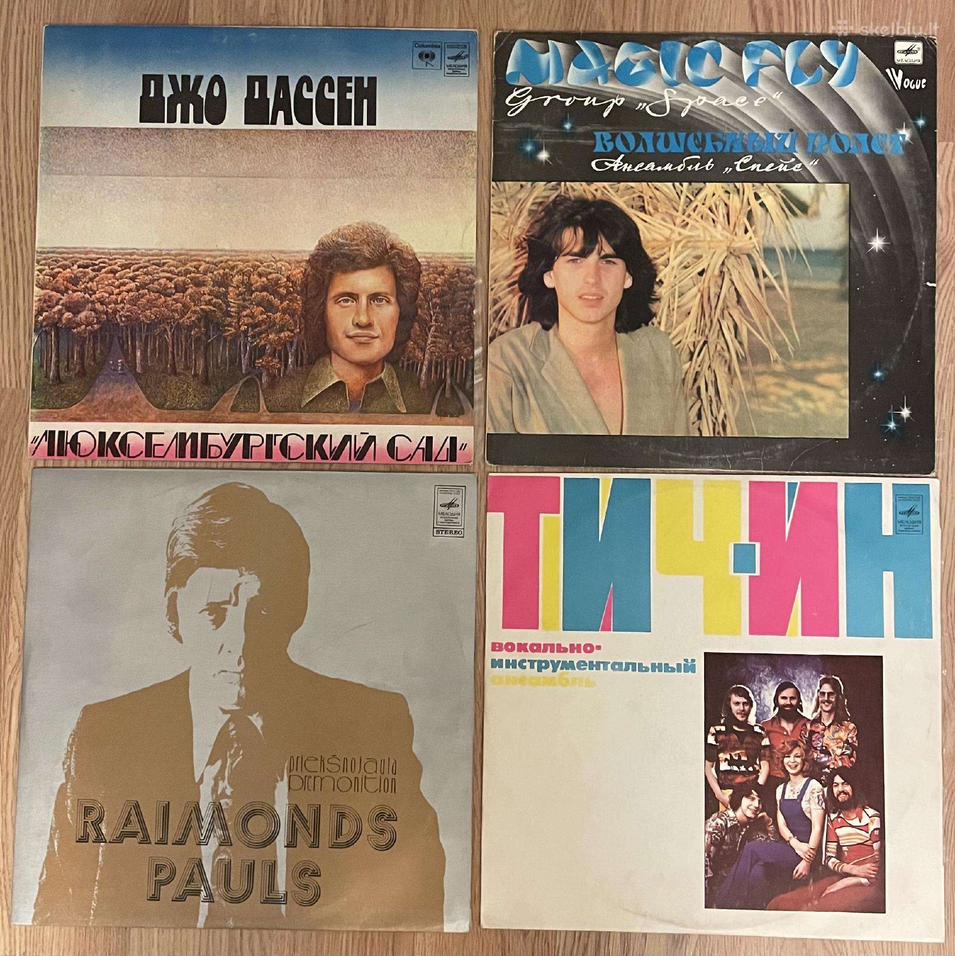 Pop,soul,instr.,plokštelės /atnaujinta-papildyta/