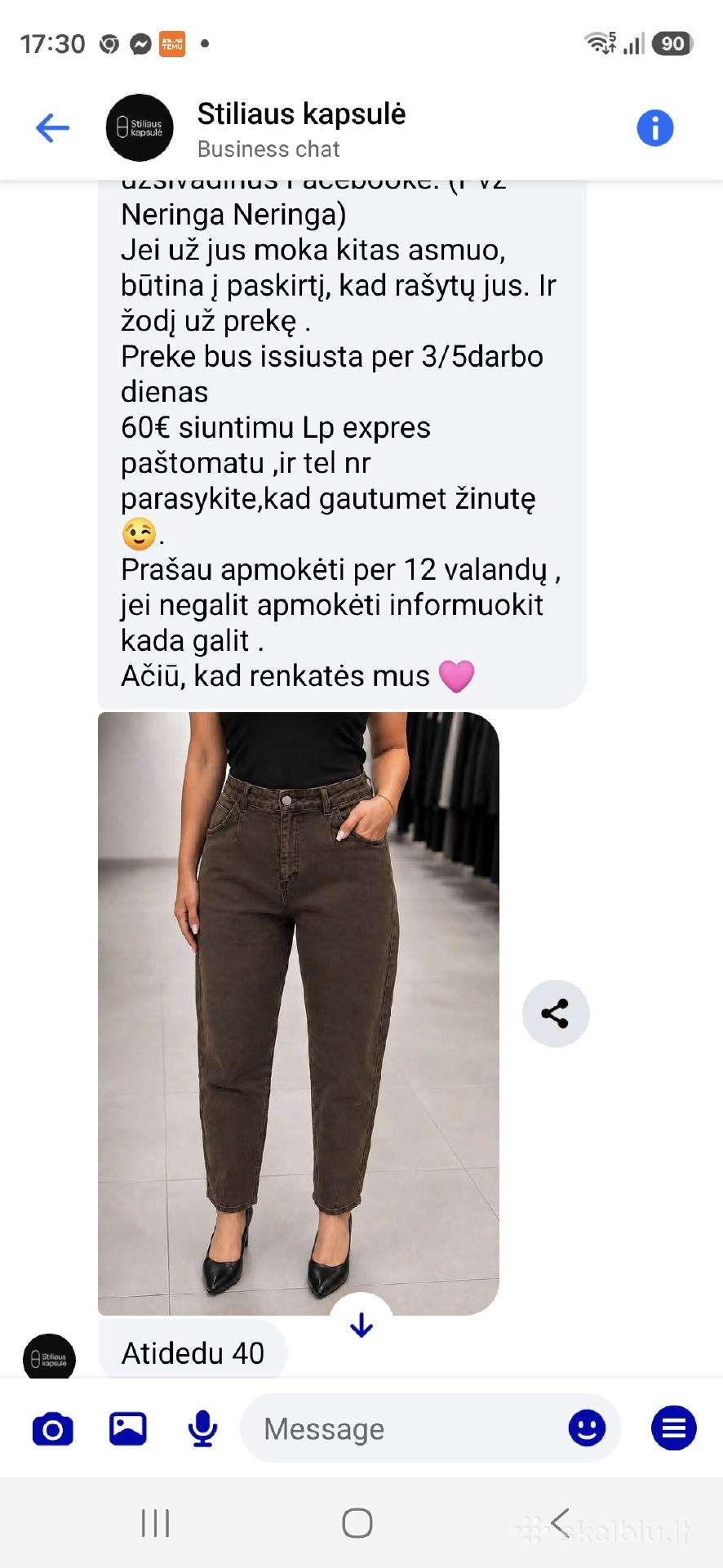 Nauji rudi Momfit džinsai