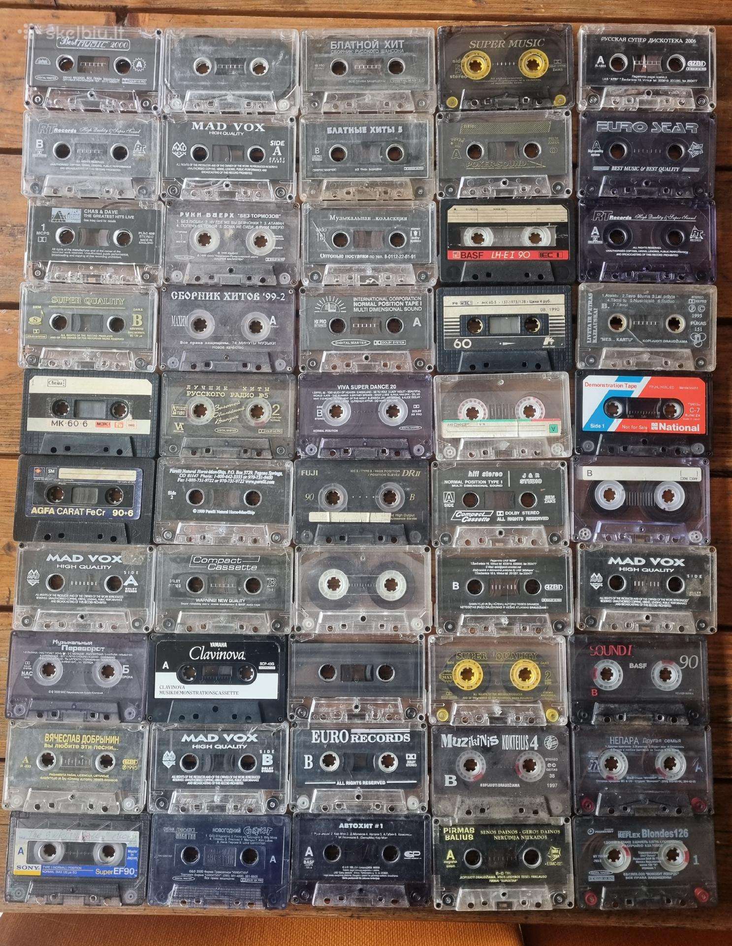 Audio kasetės