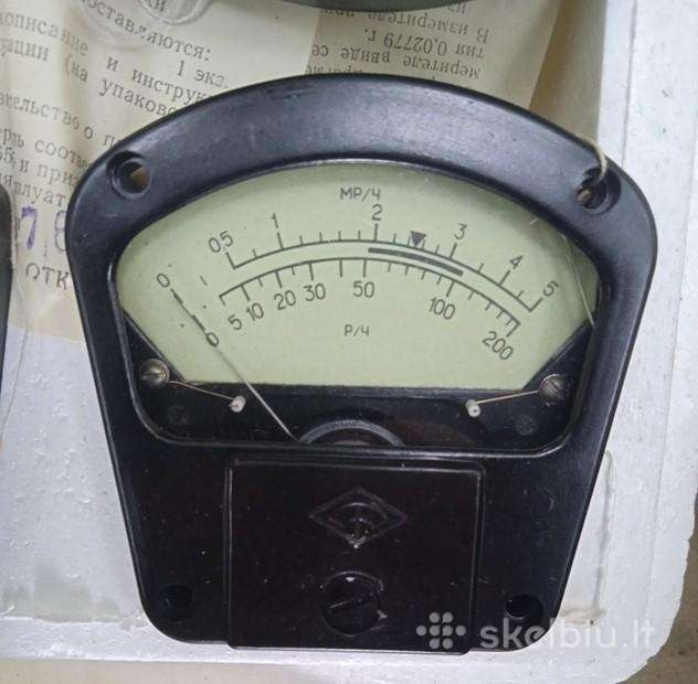 Ieškau sovietinio mikroampermetro M 132/1