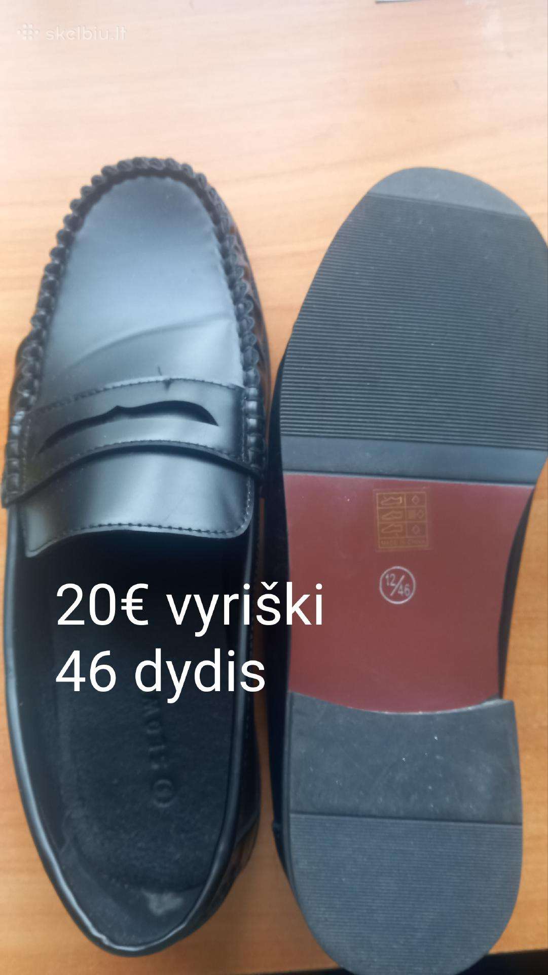 Vyriški batai