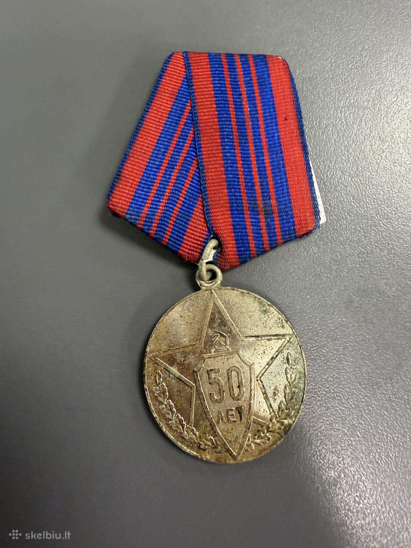 Ssrs medalis 50 metu milicijai