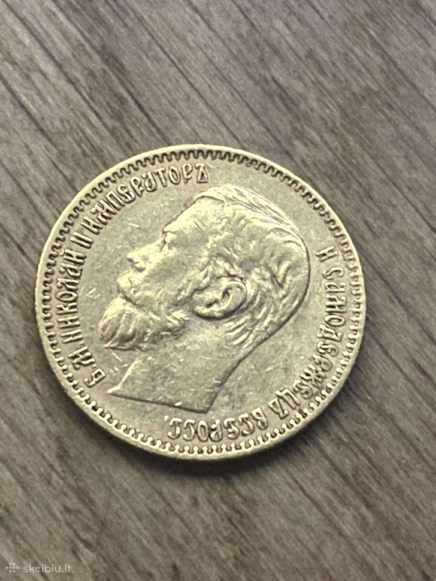 Auksinė moneta 5 rubliai 1898 m. Аг, Nikolajus II