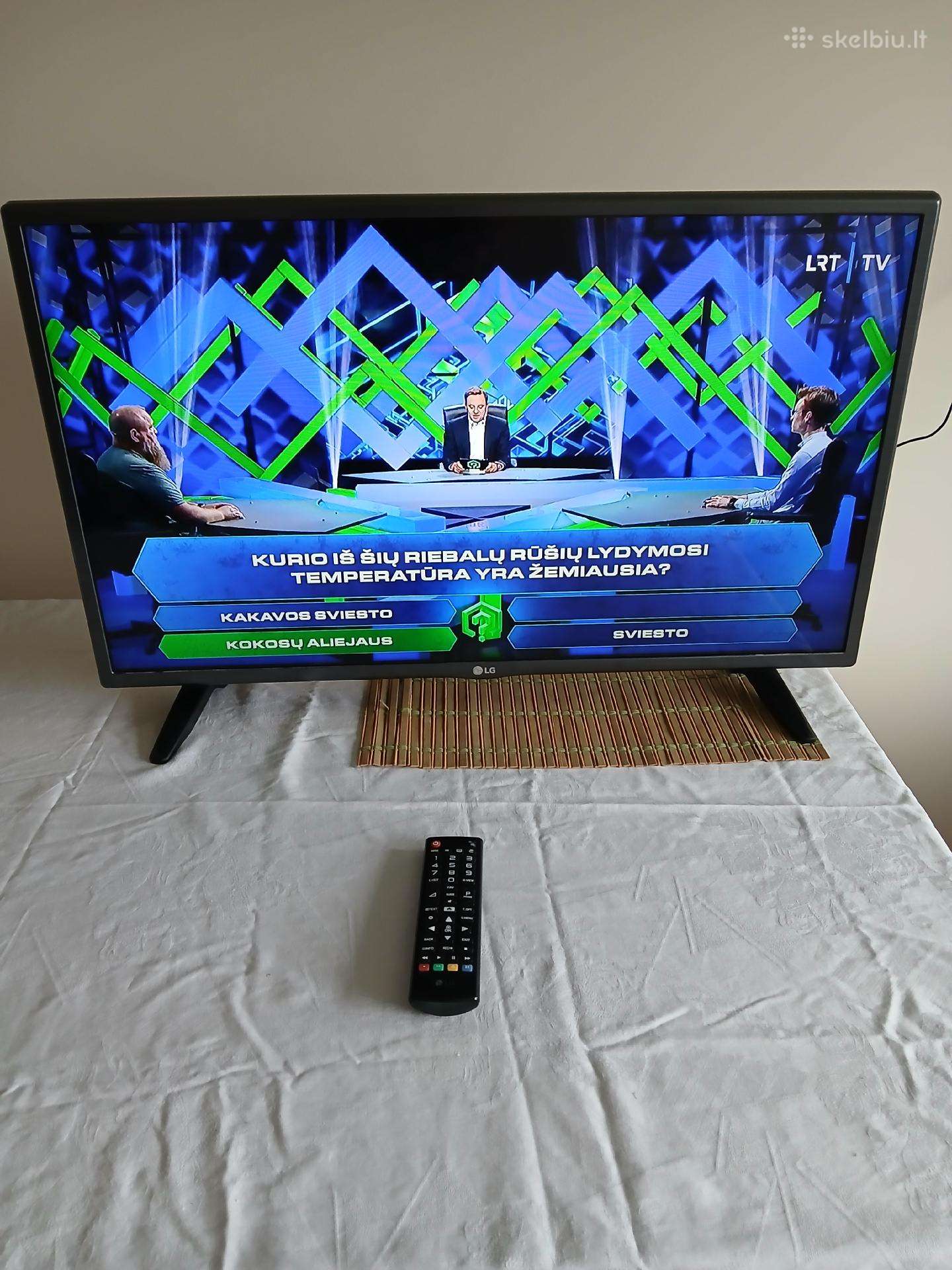Televizorius