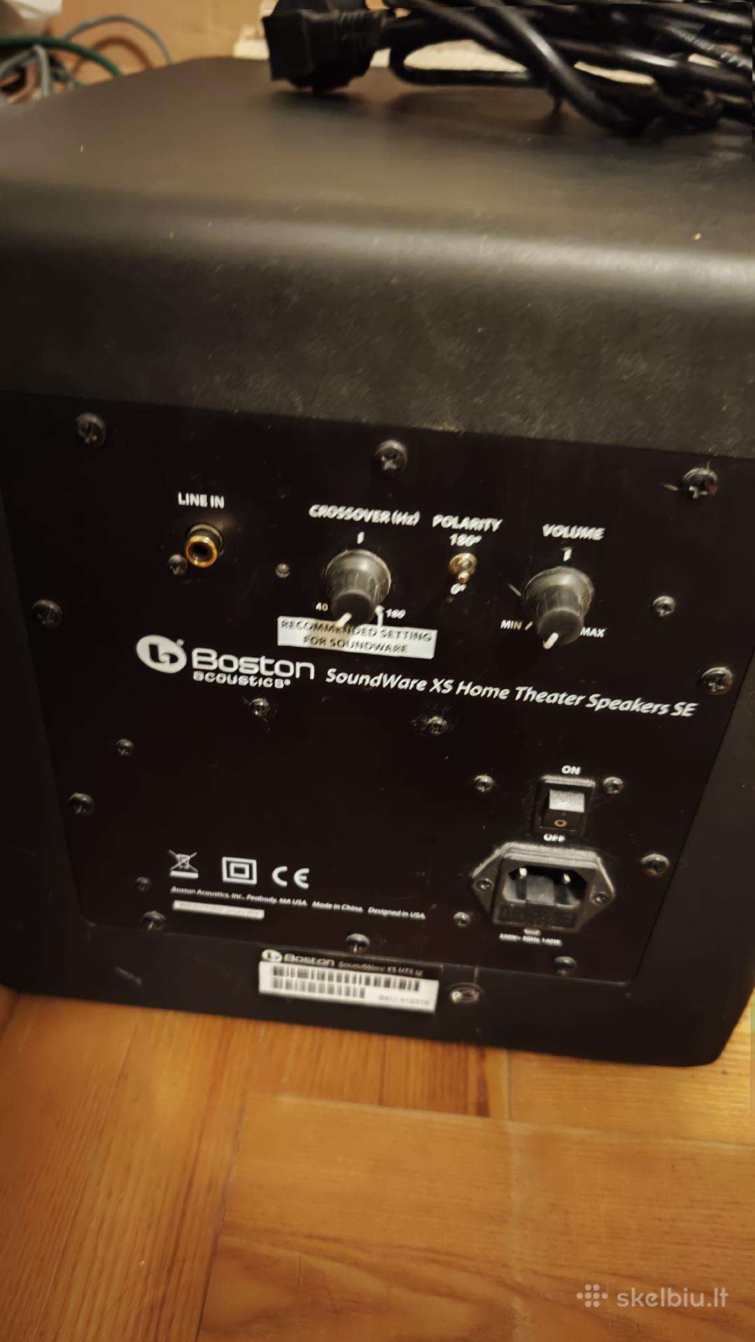 Subas Boston acoustics