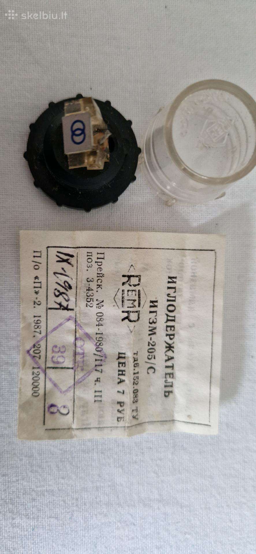 Patefono adatos laikiklis Igzm-205/c su adata