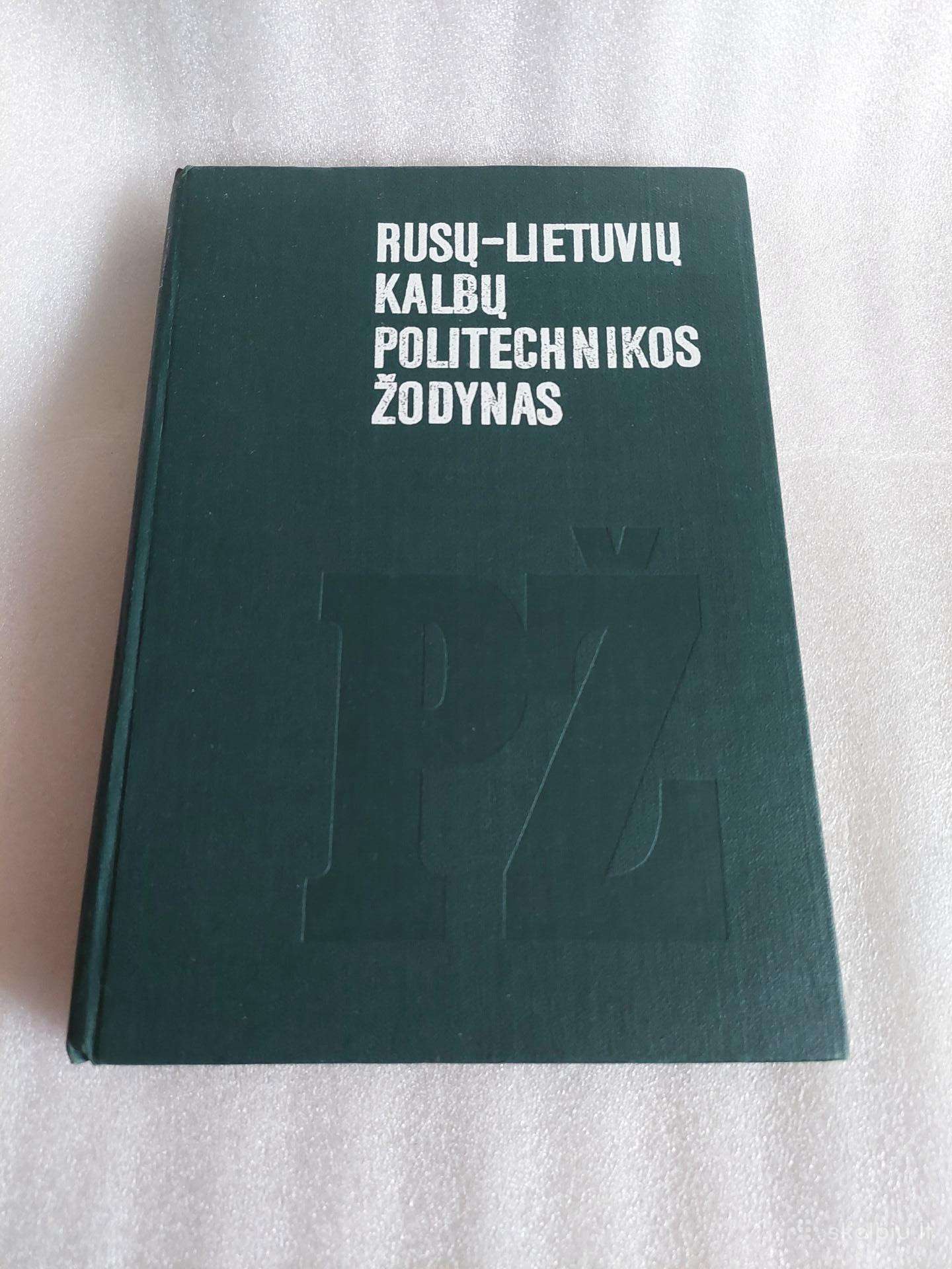 Rusų - lietuvių kalbų politechnikos žodynas