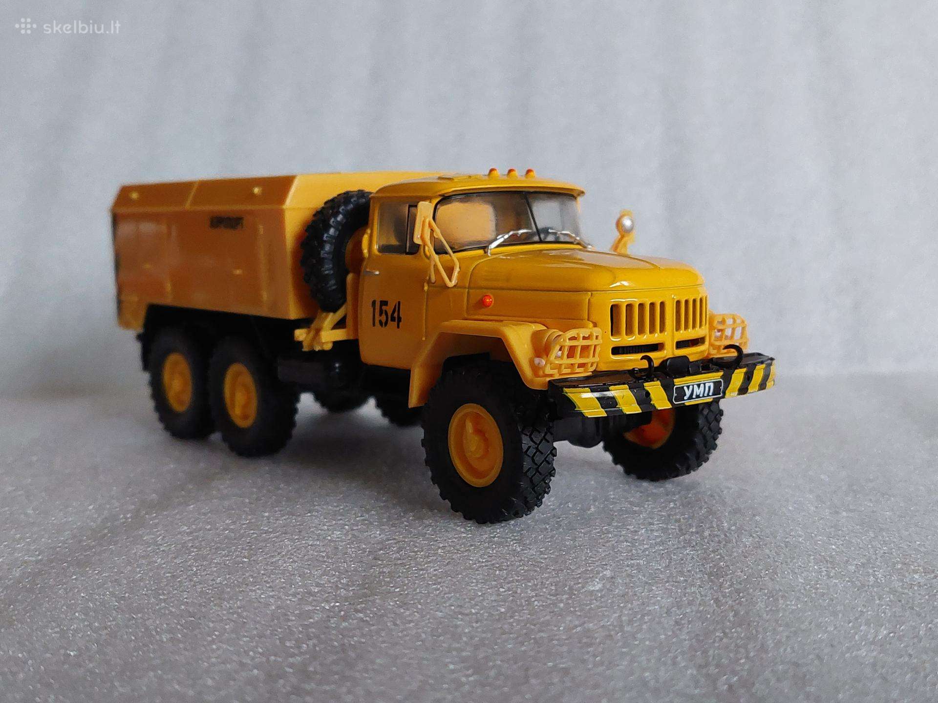 Zil-131 Upm-350