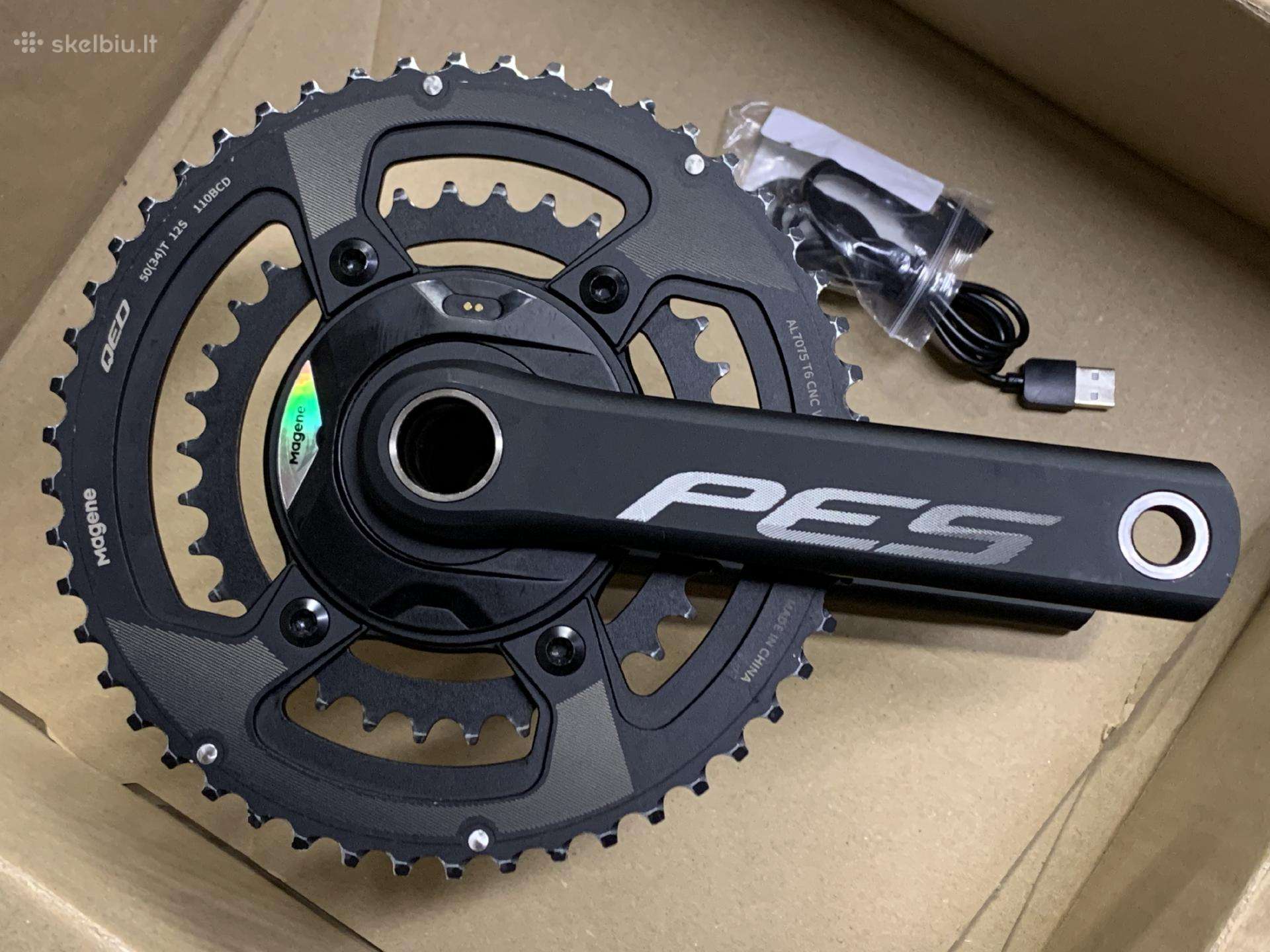 Magene Pes P515