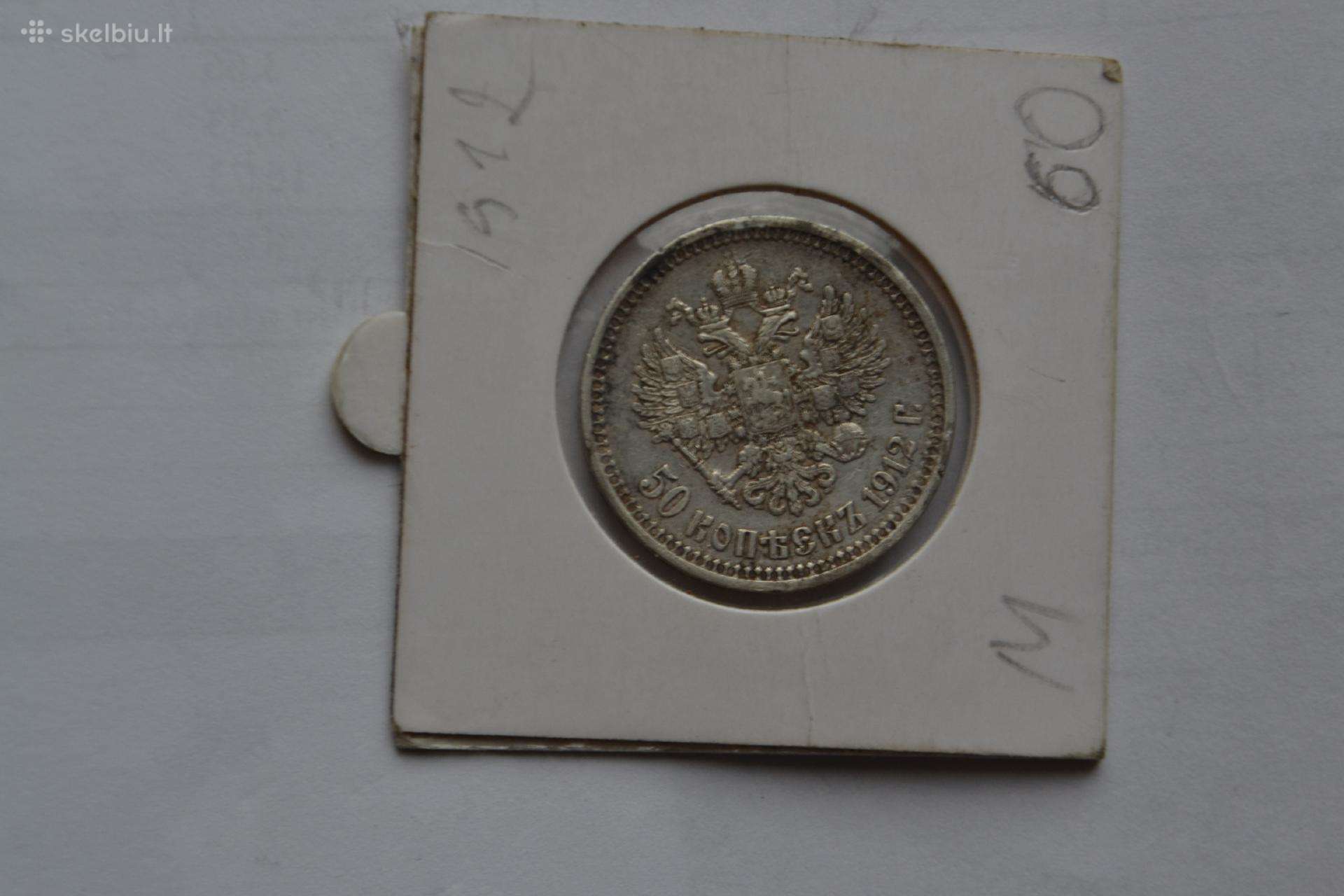 50 Kapeiku 1912 m.