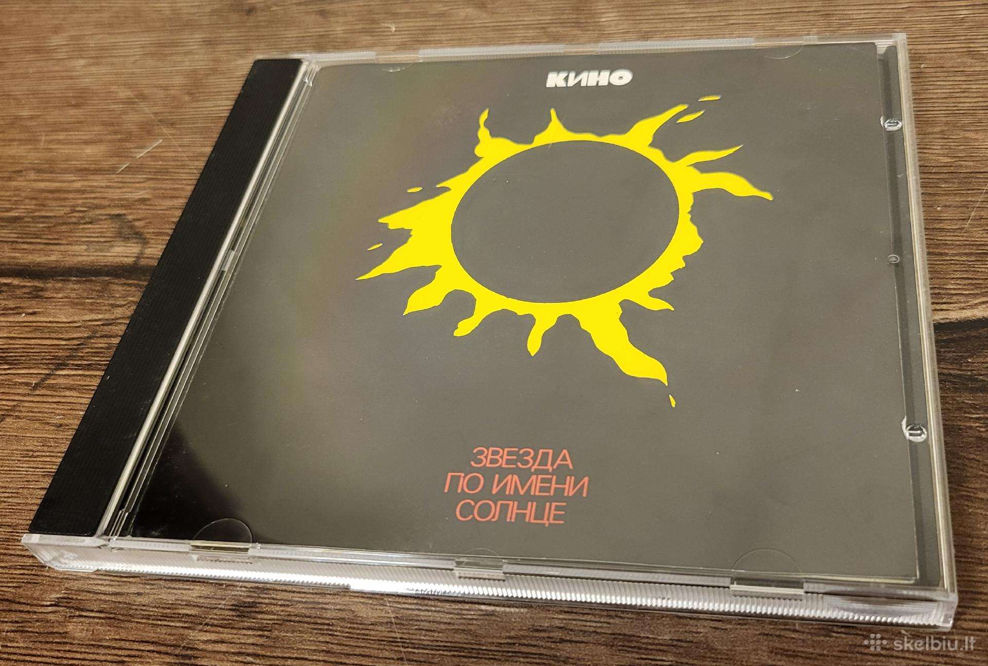 Kino CD