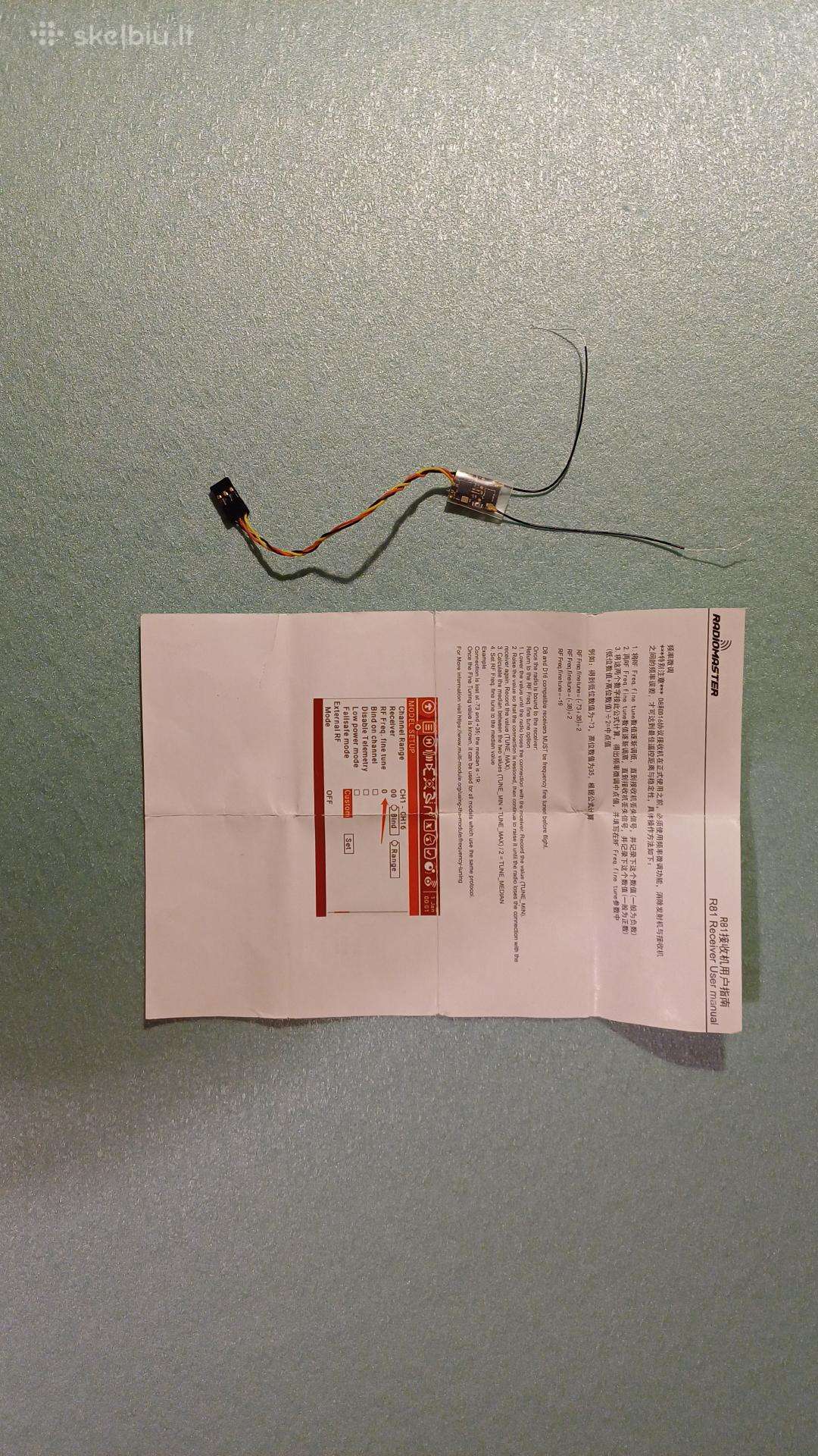 Radiomaster R81