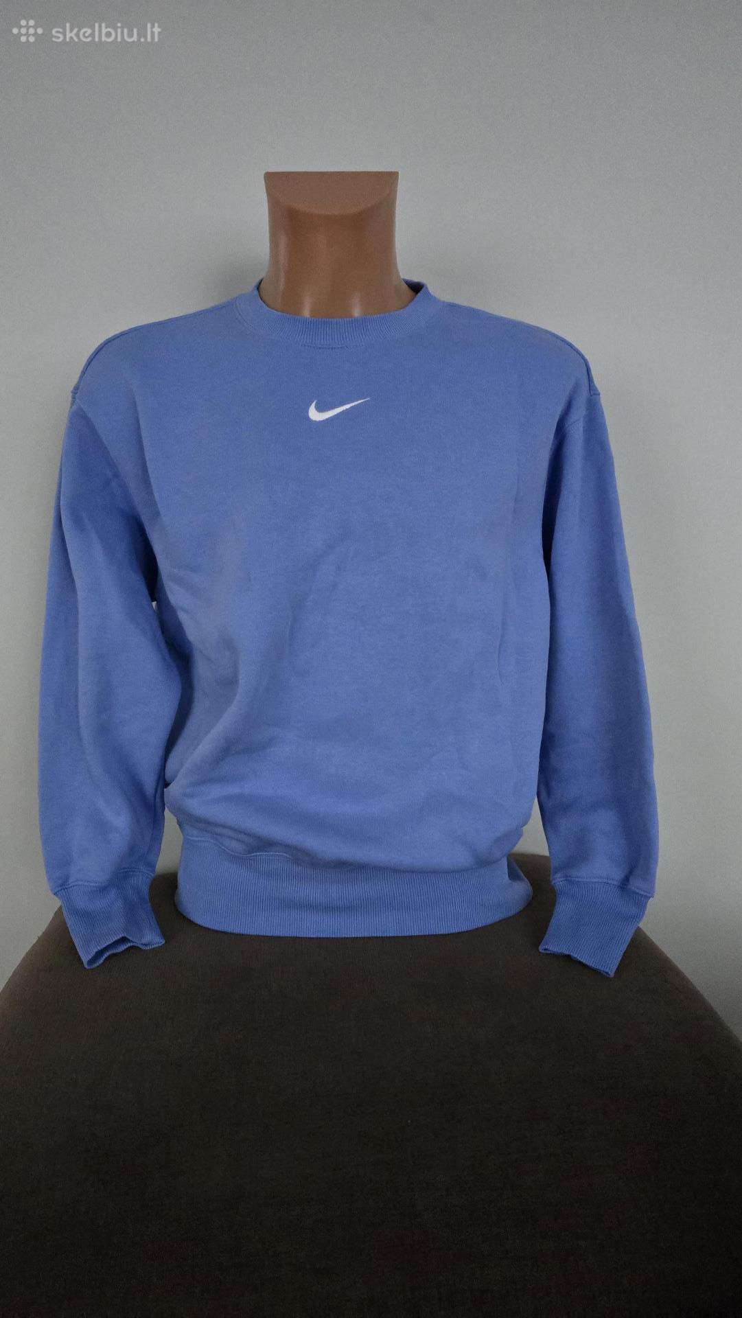 Nike bliuzonas