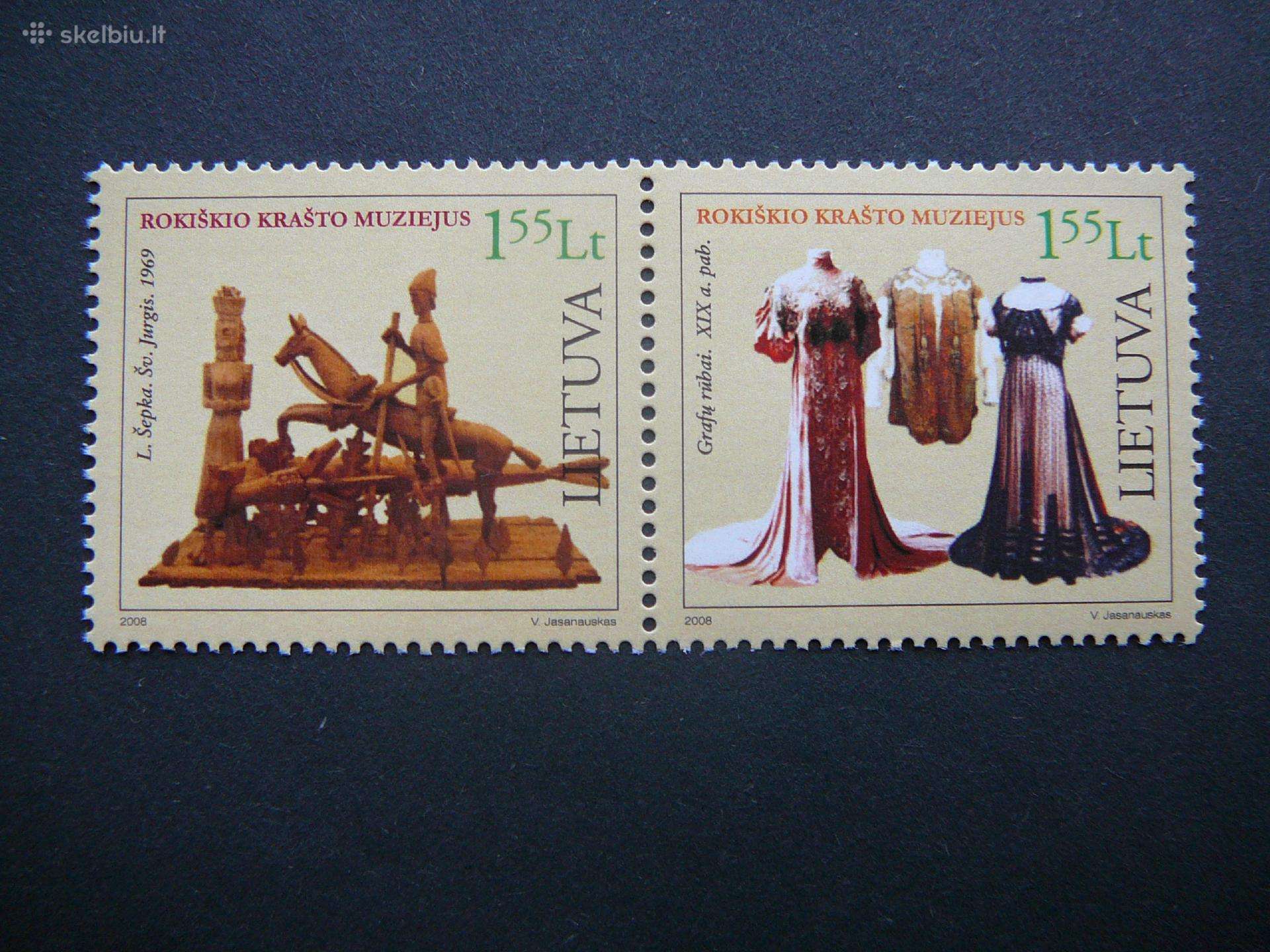Lietuva 2008 Rokiskio muziejus Mnh lit968s5