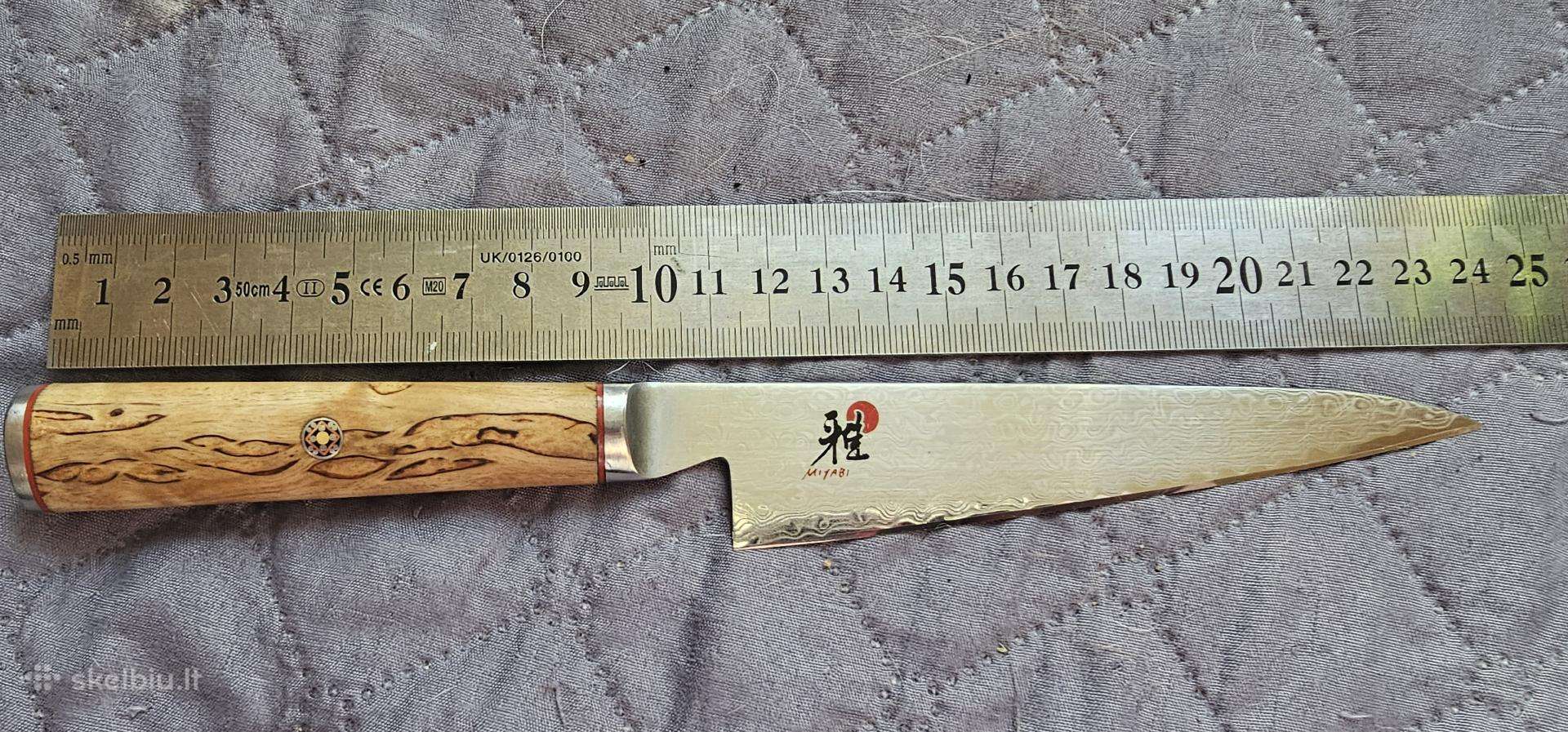 Japoniskas peiliukas Miyabi