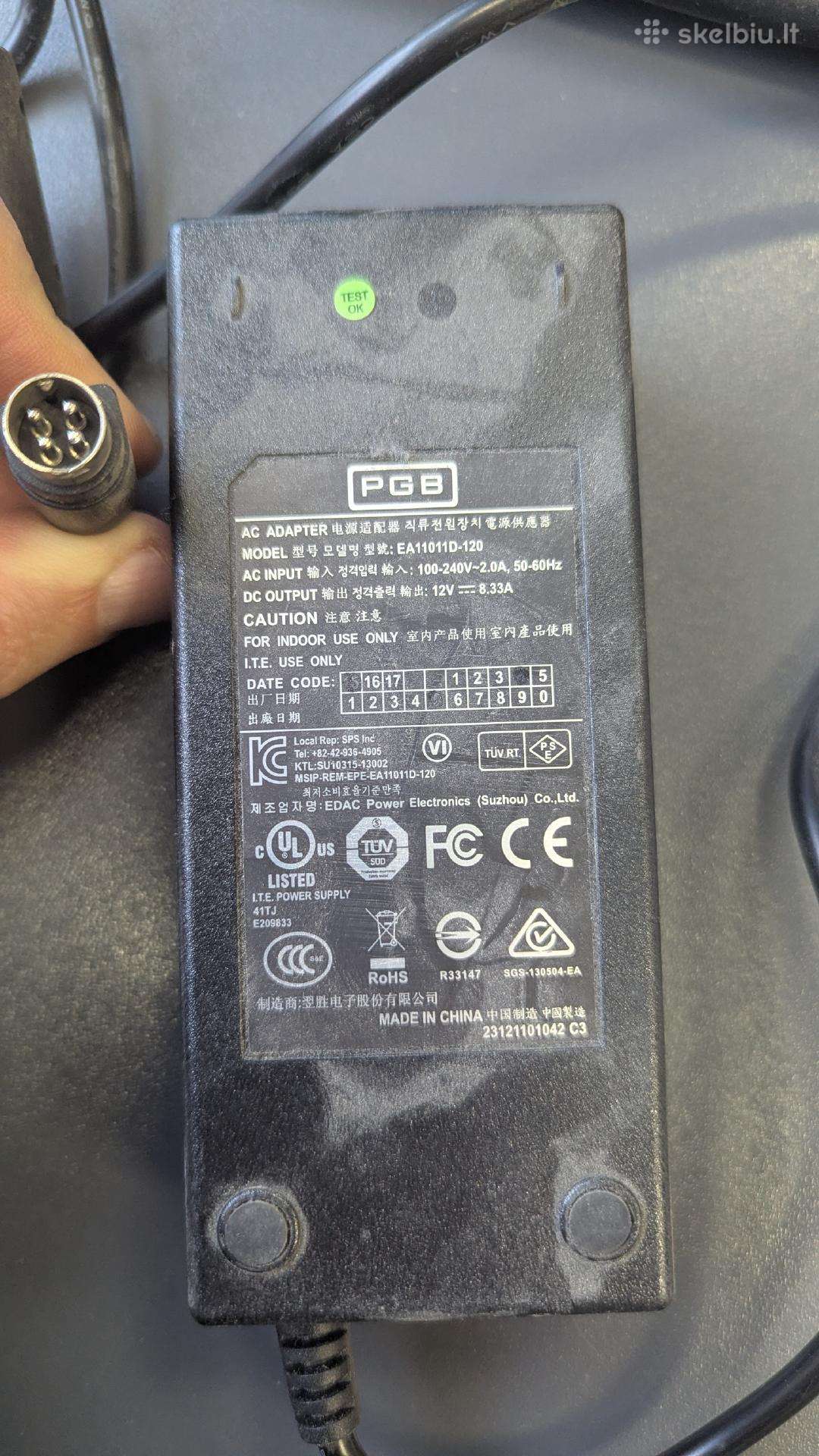 Ieškau Synology Ds916+ maitinimo bloko